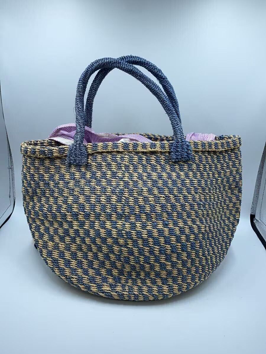 Comme des Garcons Layered Basket Bag Size ONE SIZE - 3 Thumbnail