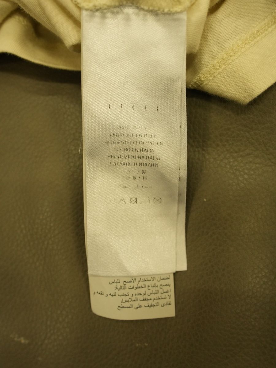 Gucci Gucci Loved Tee Size US S / EU 44-46 / 1 - 8 Thumbnail