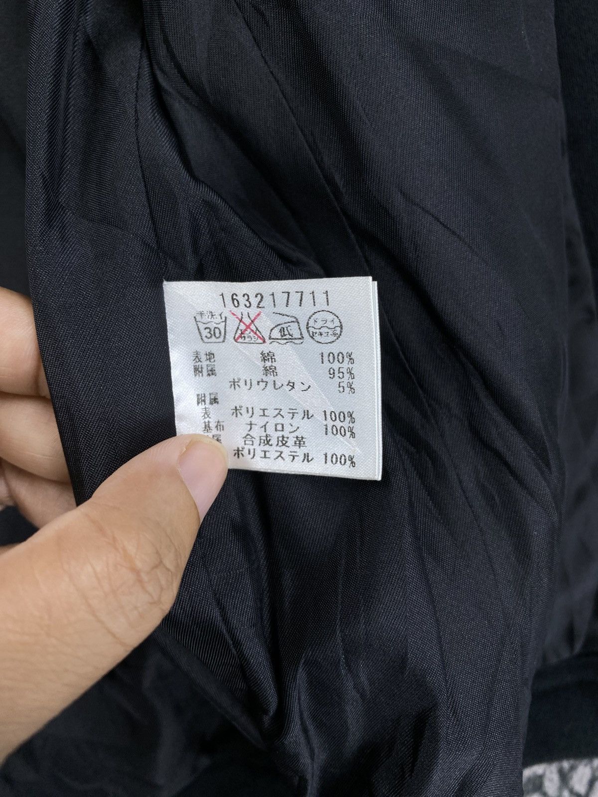 Japanese Brand Vintage Angee Bros Zipper Jacket Nice Design Size US M / EU 48-50 / 2 - 13 Thumbnail