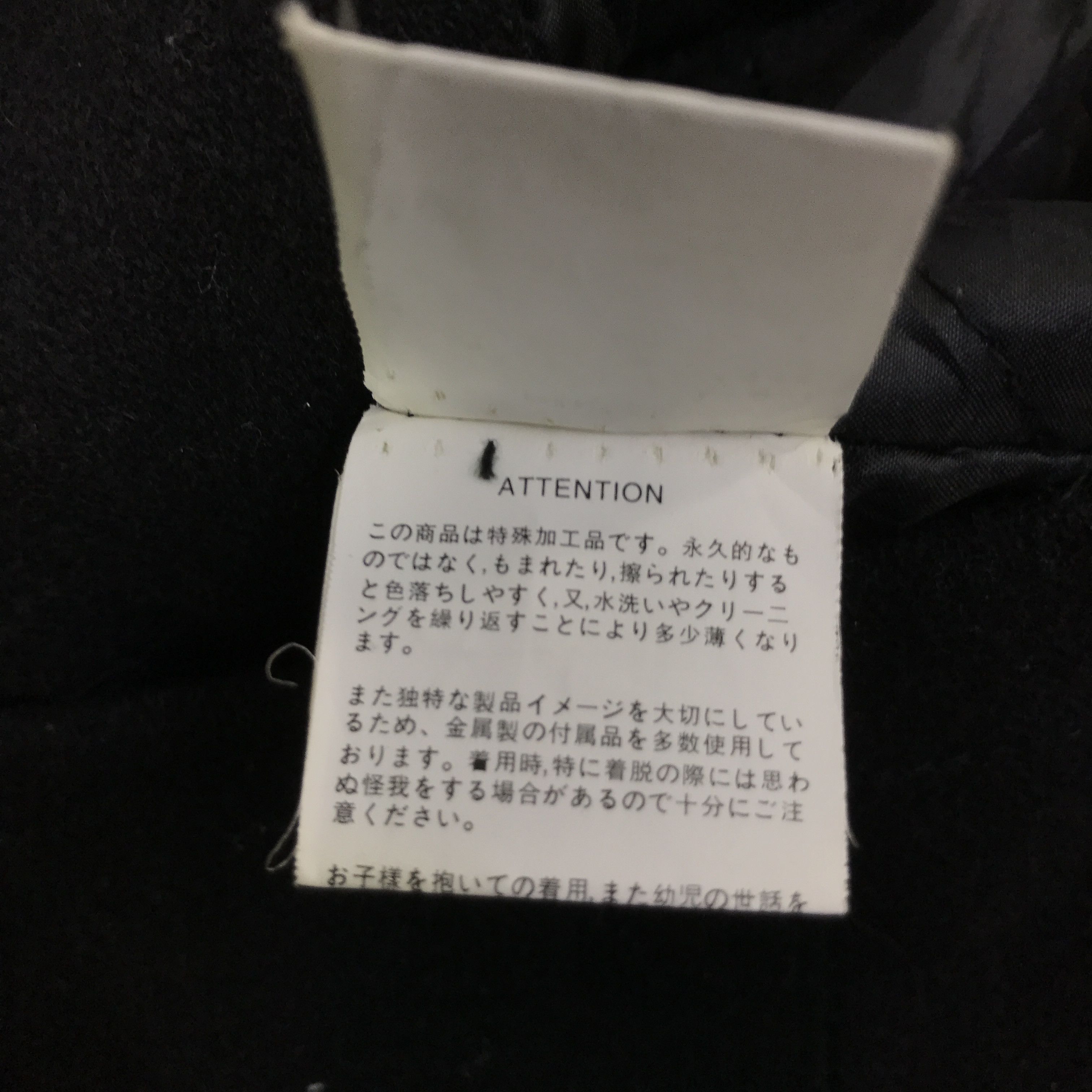 Japanese Brand GOTHIC D.I.A PUNK IFSIXWASNINE STYLE WOOL JACKET K1001B11 Size US M / EU 48-50 / 2 - 13 Thumbnail