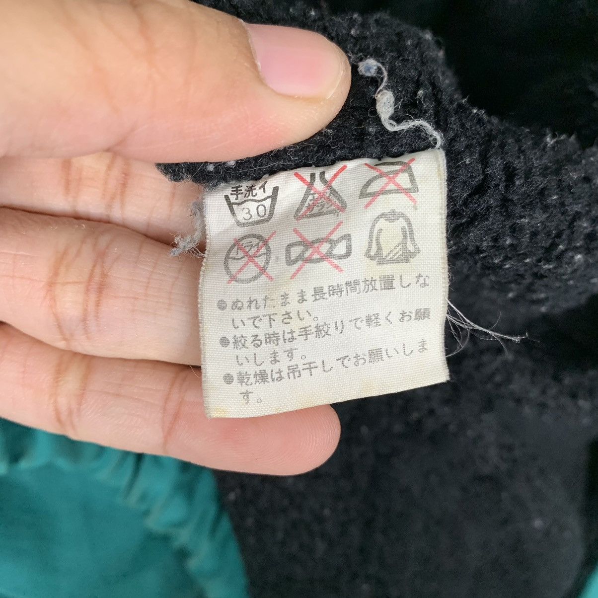 Japanese Brand Rossignol Toyota TRD Racing Development Jacket Size US L / EU 52-54 / 3 - 18 Thumbnail