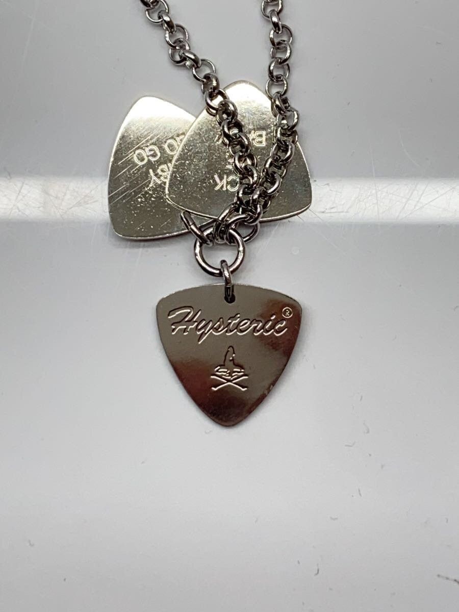 Hysteric Glamour Multi Guitar Pick Necklace Size ONE SIZE - 4 Thumbnail