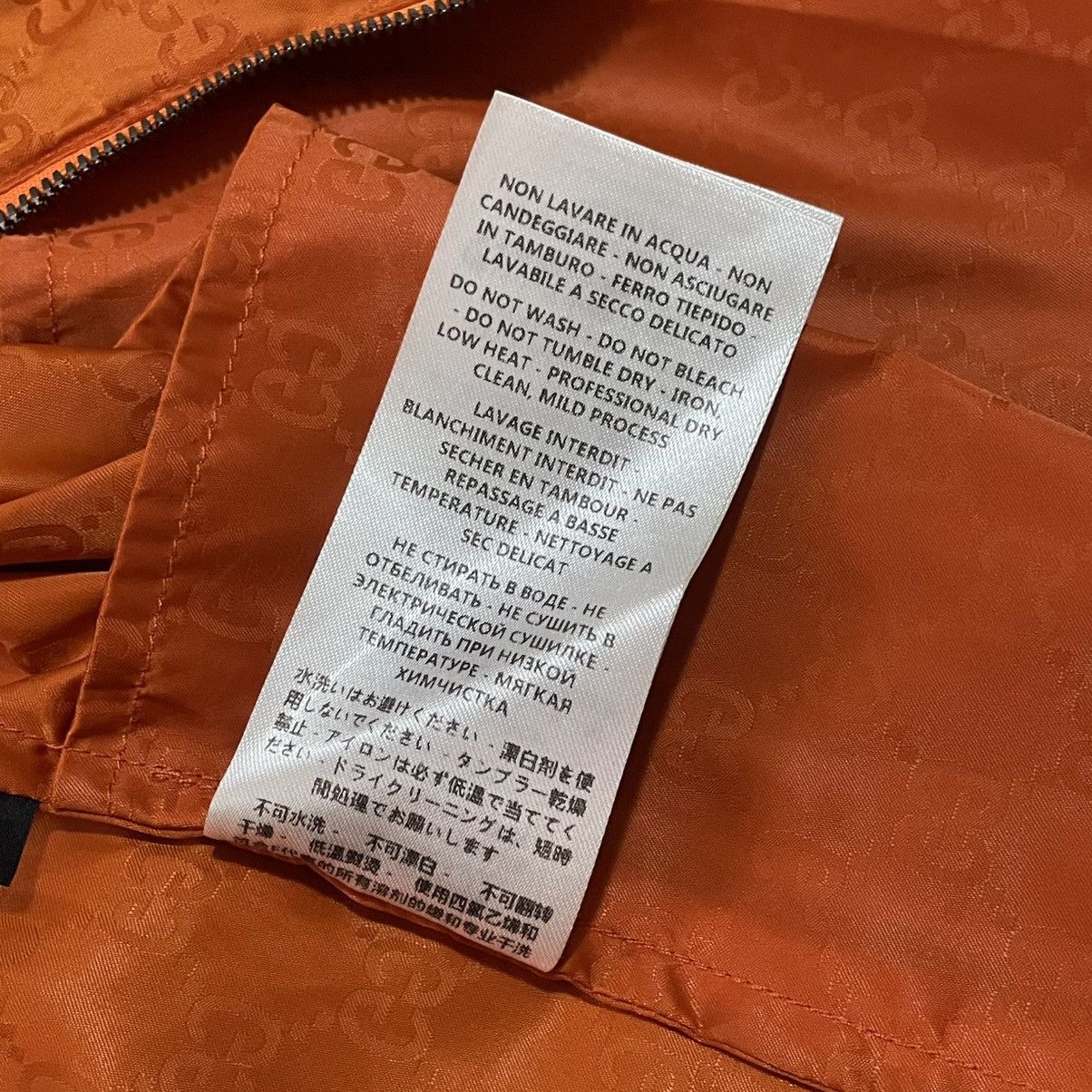 Gucci Gucci GG Monogram Orange Rare Light Jacket Luxury rap y2k Size US M / EU 48-50 / 2 - 12 Thumbnail
