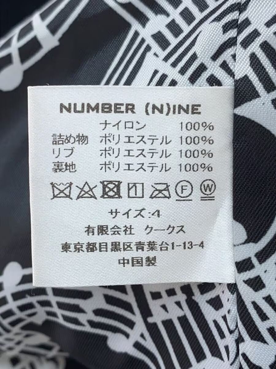 NUMBER (N)INE ブラック MA-1ジャケット Number (N)ine Nine Inch Nails Logo MA-1 Bomber Jacket | Grailed