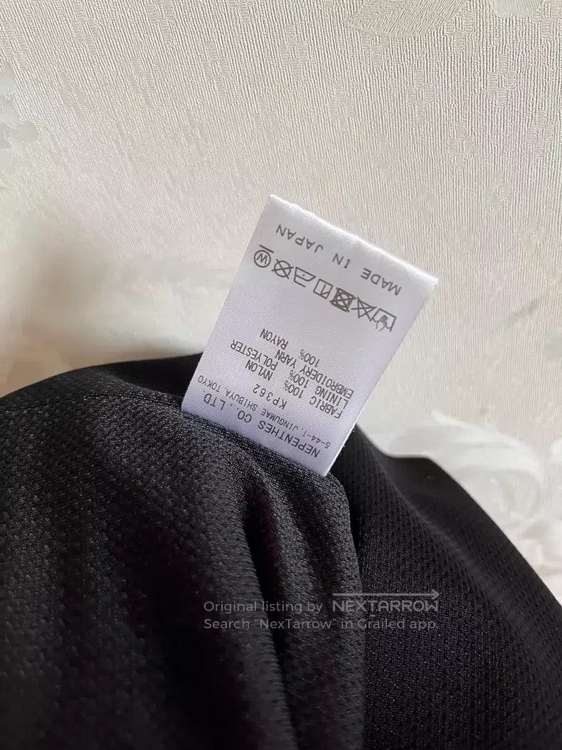 Needles Needles size L Co-branded Nissan Embroidered Nylon Function Size US 34 / EU 50 - 6 Thumbnail