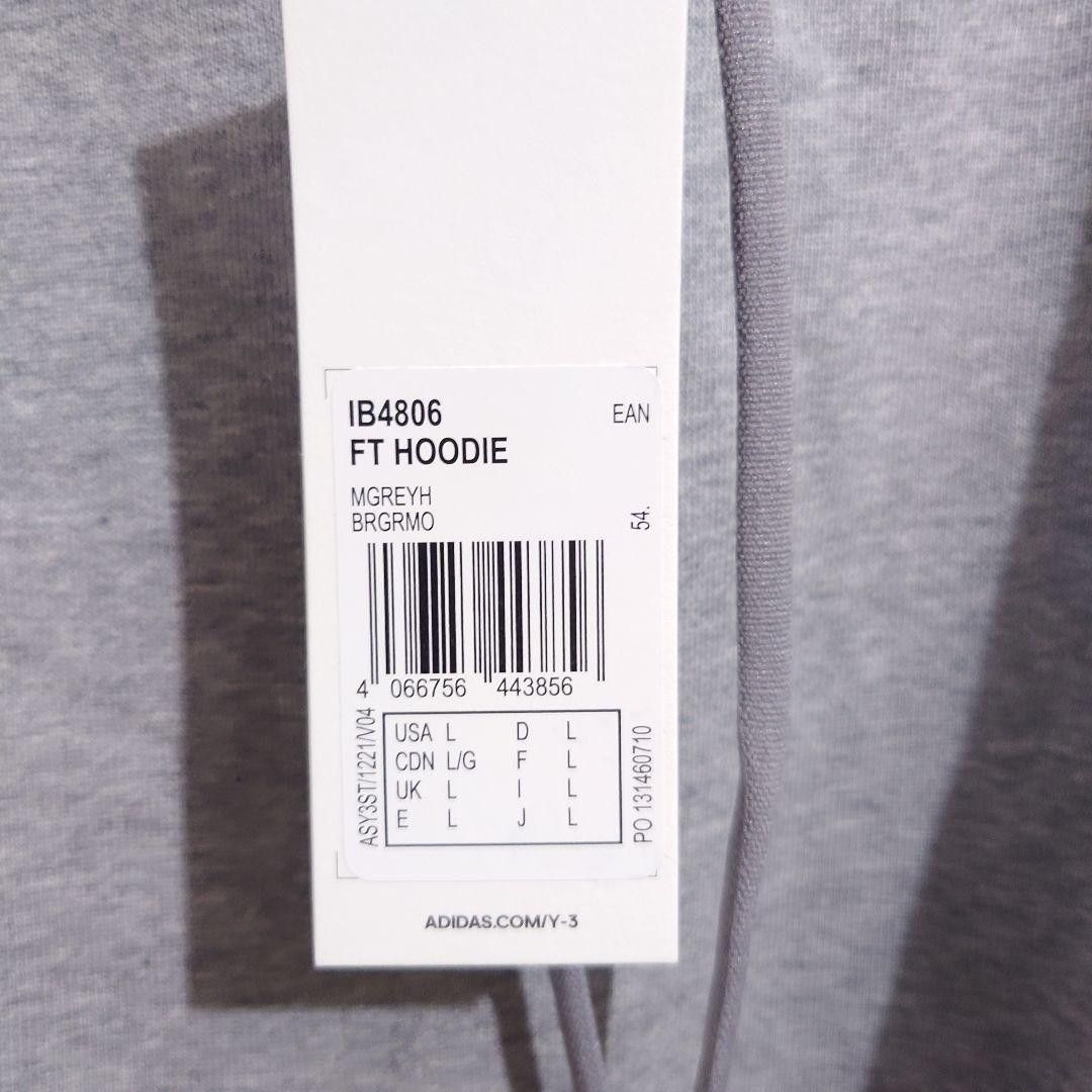 Yohji Yamamoto Y-3 yohji yamamoto hoodie Size US L / EU 52-54 / 3 - 8 Thumbnail