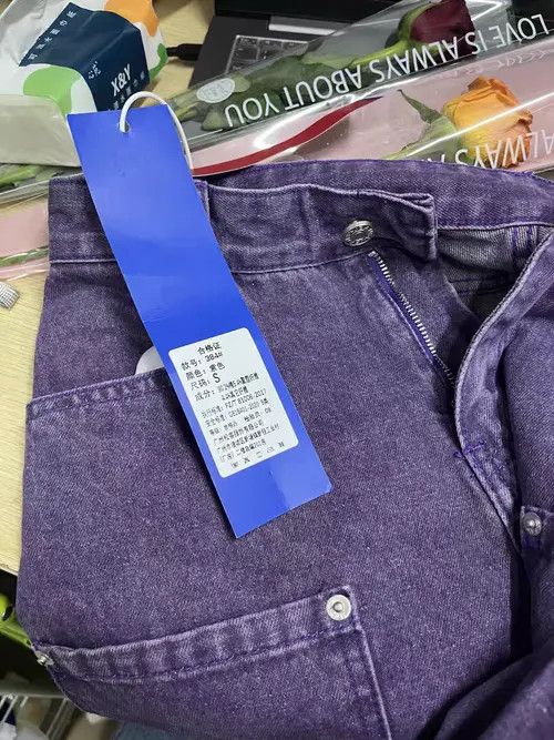 VIBE baggy grunge faded y2k cargo jeans Size US 30 / EU 46 - 7 Thumbnail