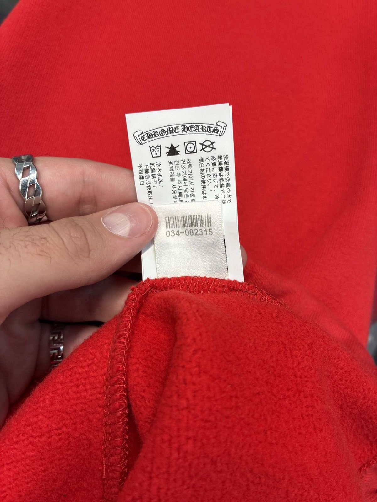 Chrome Hearts Chrome Hearts Red/White Triple Cross Embroidered Sweatpants Size US 36 / EU 52 - 11 Thumbnail