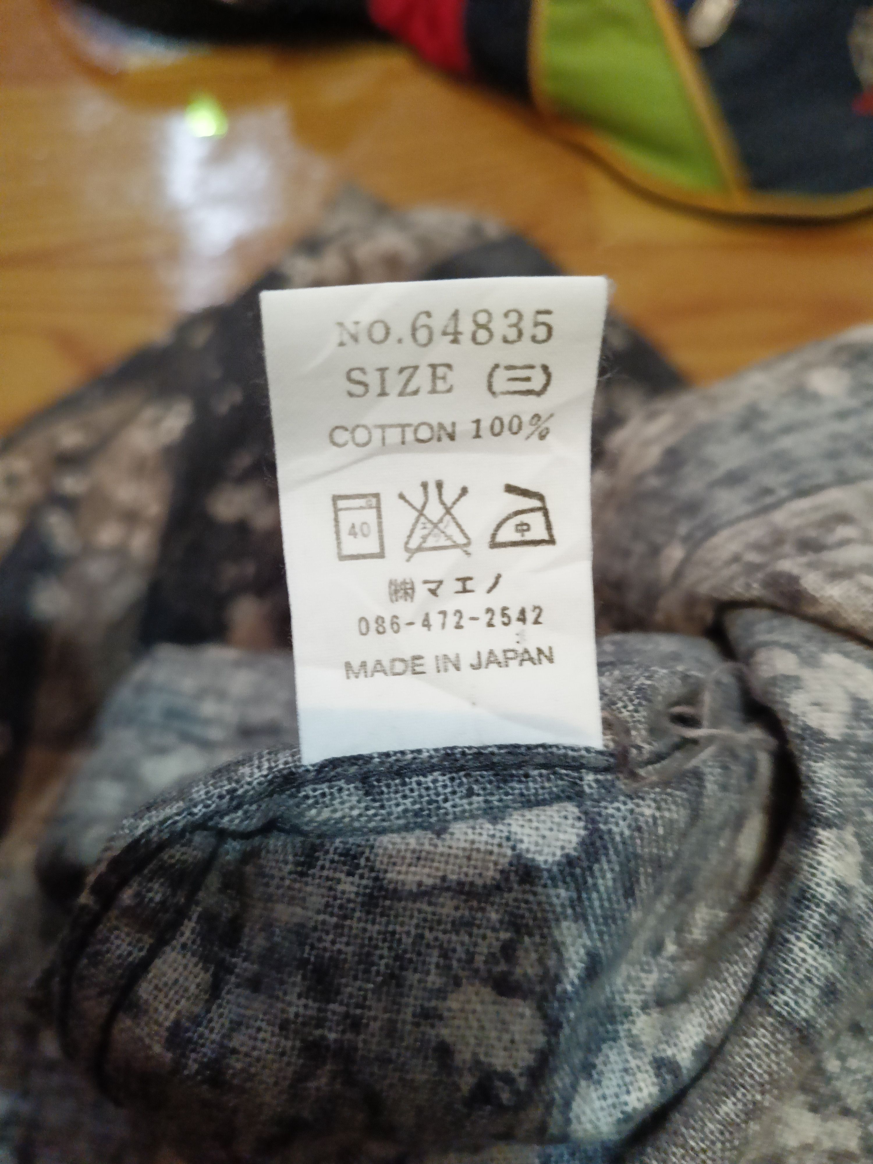 Japanese Brand Eternal kurahsaki Kojima jpn Size US XL / EU 56 / 4 - 7 Thumbnail