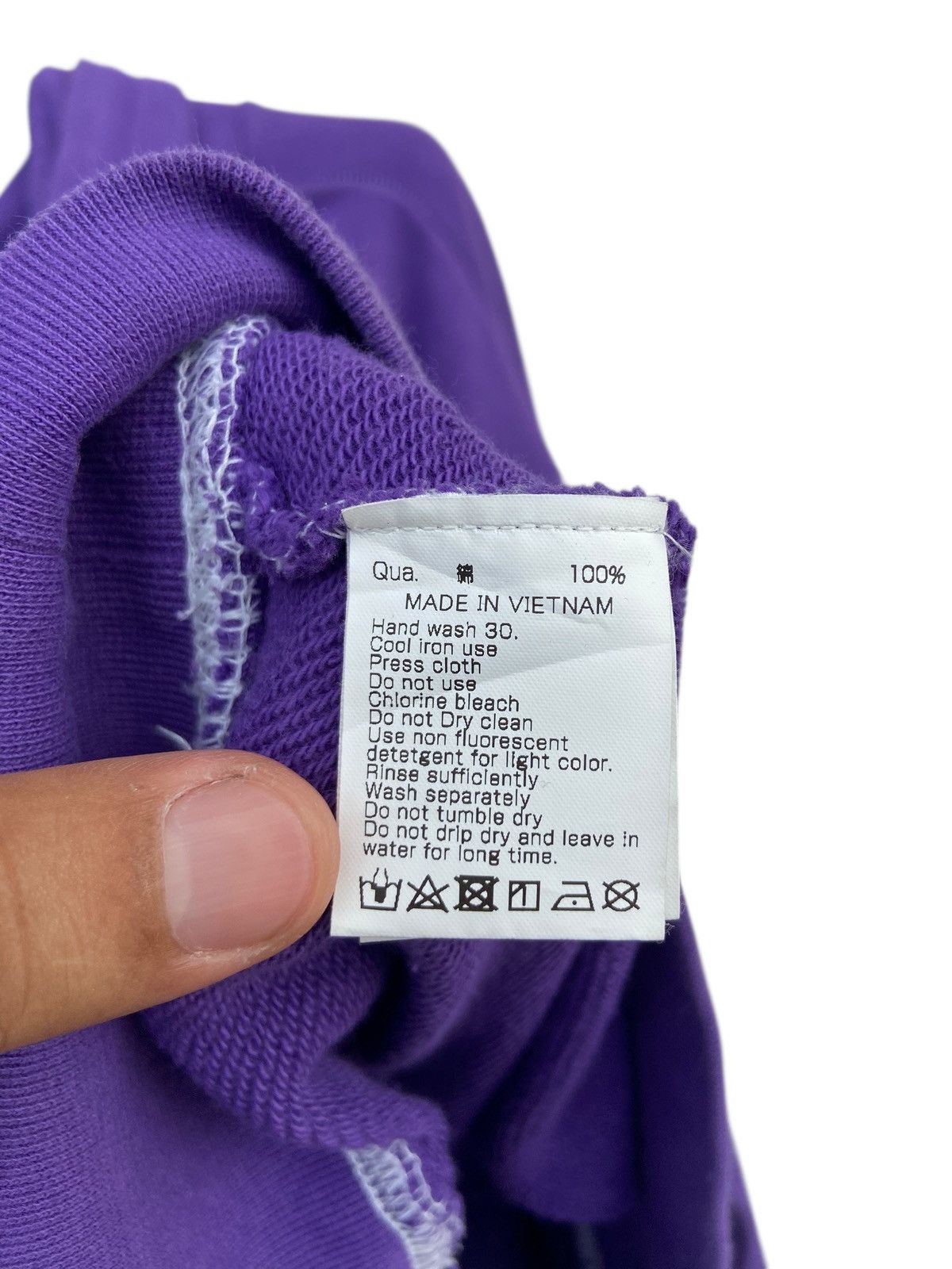 FR2 × Mintcrew MintCrew X Fucking Rabbit FR2 Spellout Hoodie Size US XL / EU 56 / 4 - 7 Thumbnail