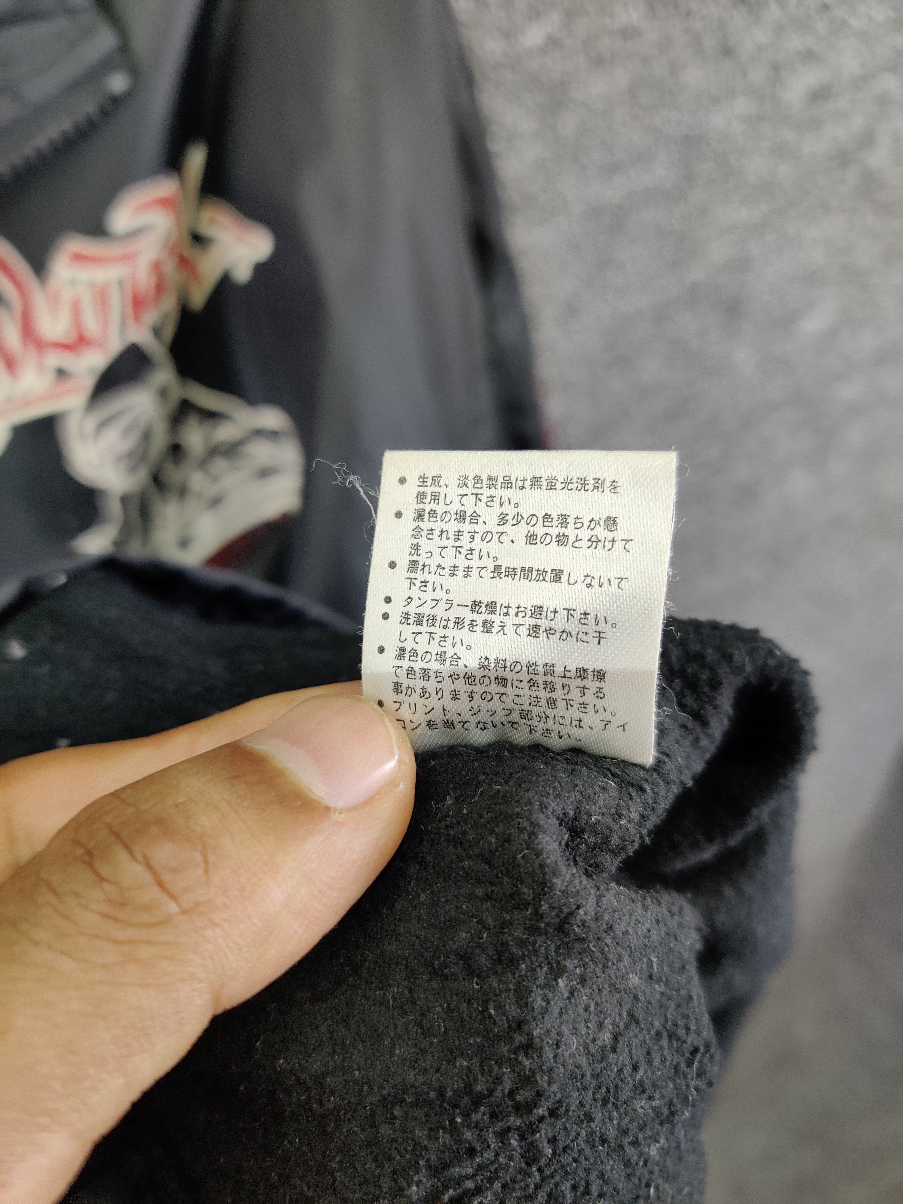 Japanese Brand Vintage Grass Hither Windbreaker Light Jacket Size US XL / EU 56 / 4 - 13 Thumbnail