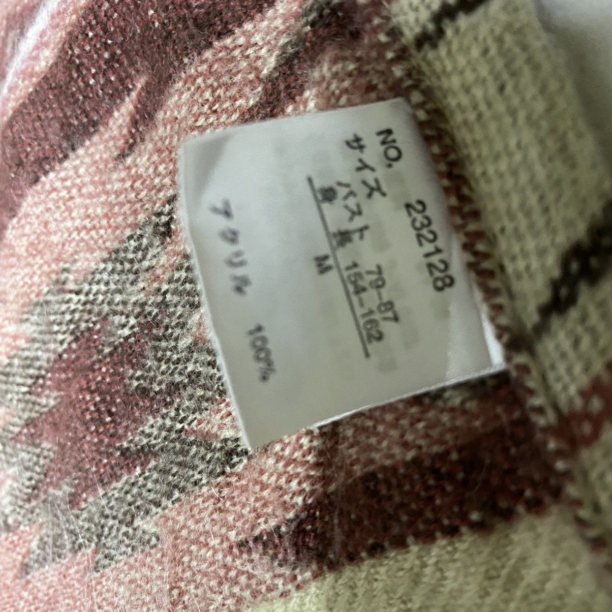 Japanese Brand × Native Vintage native navajo poncho hoodie Size ONE SIZE - 12 Thumbnail