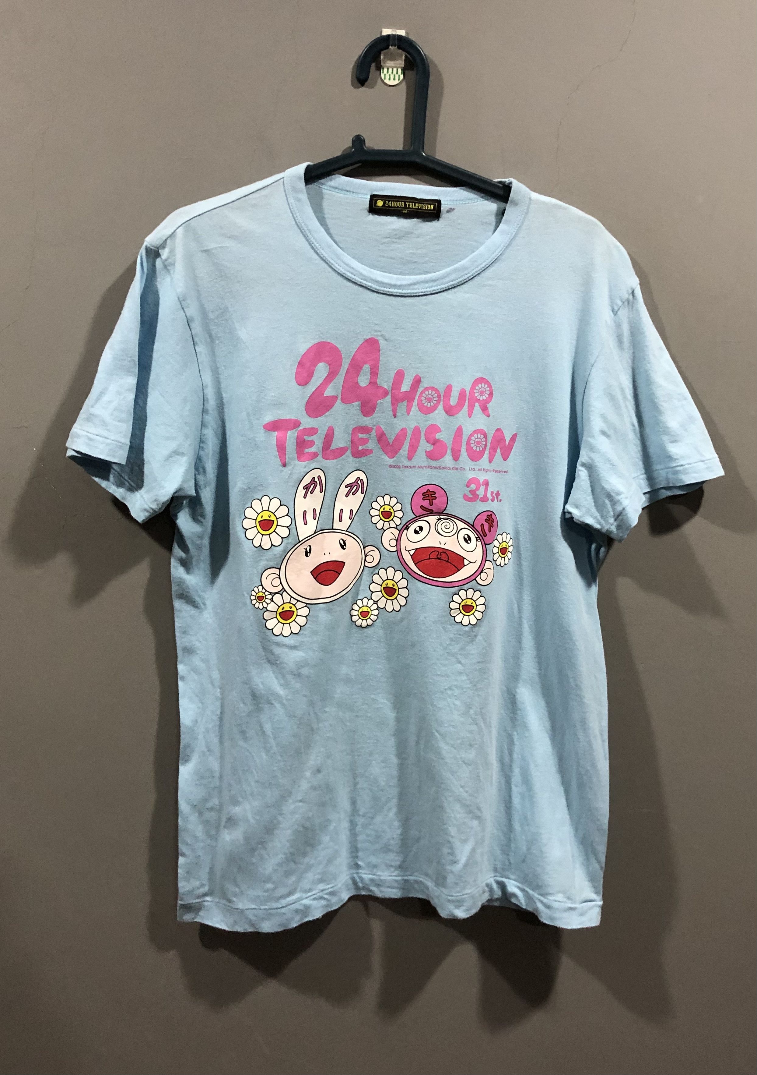 Takashi Murakami Vintage Takashi Murakami Tshirt Size US M / EU 48-50 / 2 - 1 Thumbnail