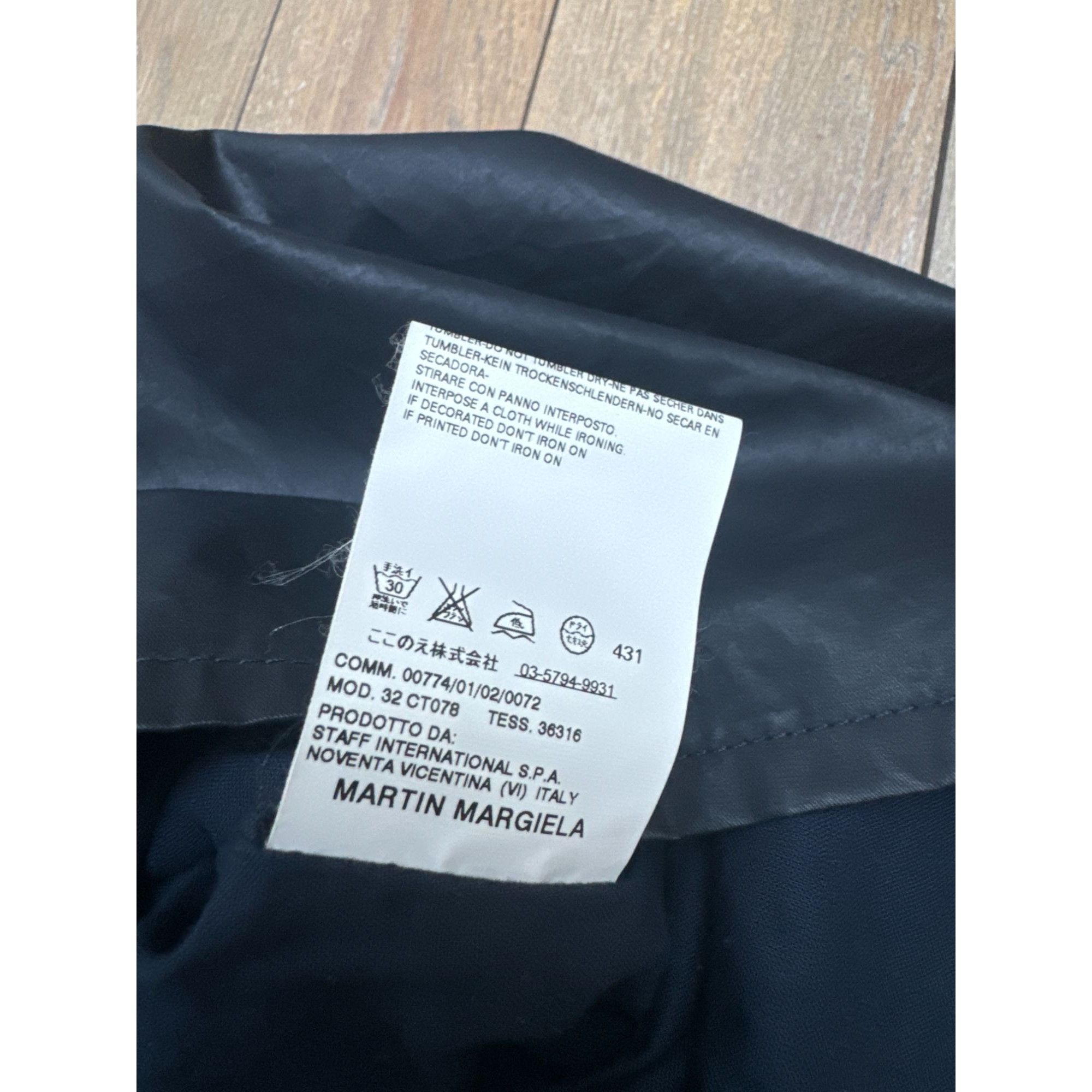 Maison Margiela FW 2007 Navy Coated Dress Size S / US 4 / IT 40 - 4 Thumbnail