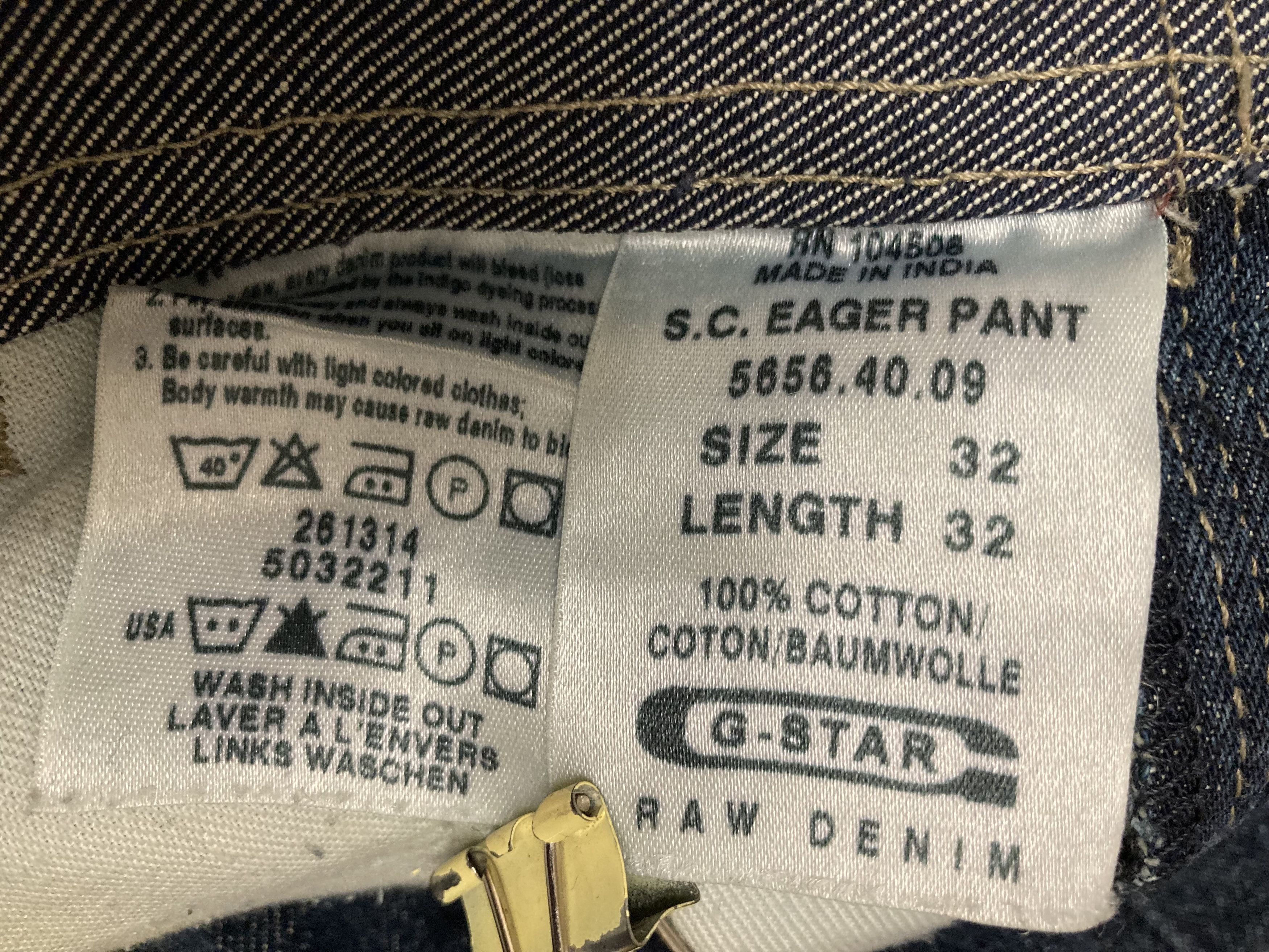 G-Star × Vintage Vintage G Star S.C. Eager Jeans Wide Straight Jeans. Size US 32 / EU 48 - 9 Thumbnail
