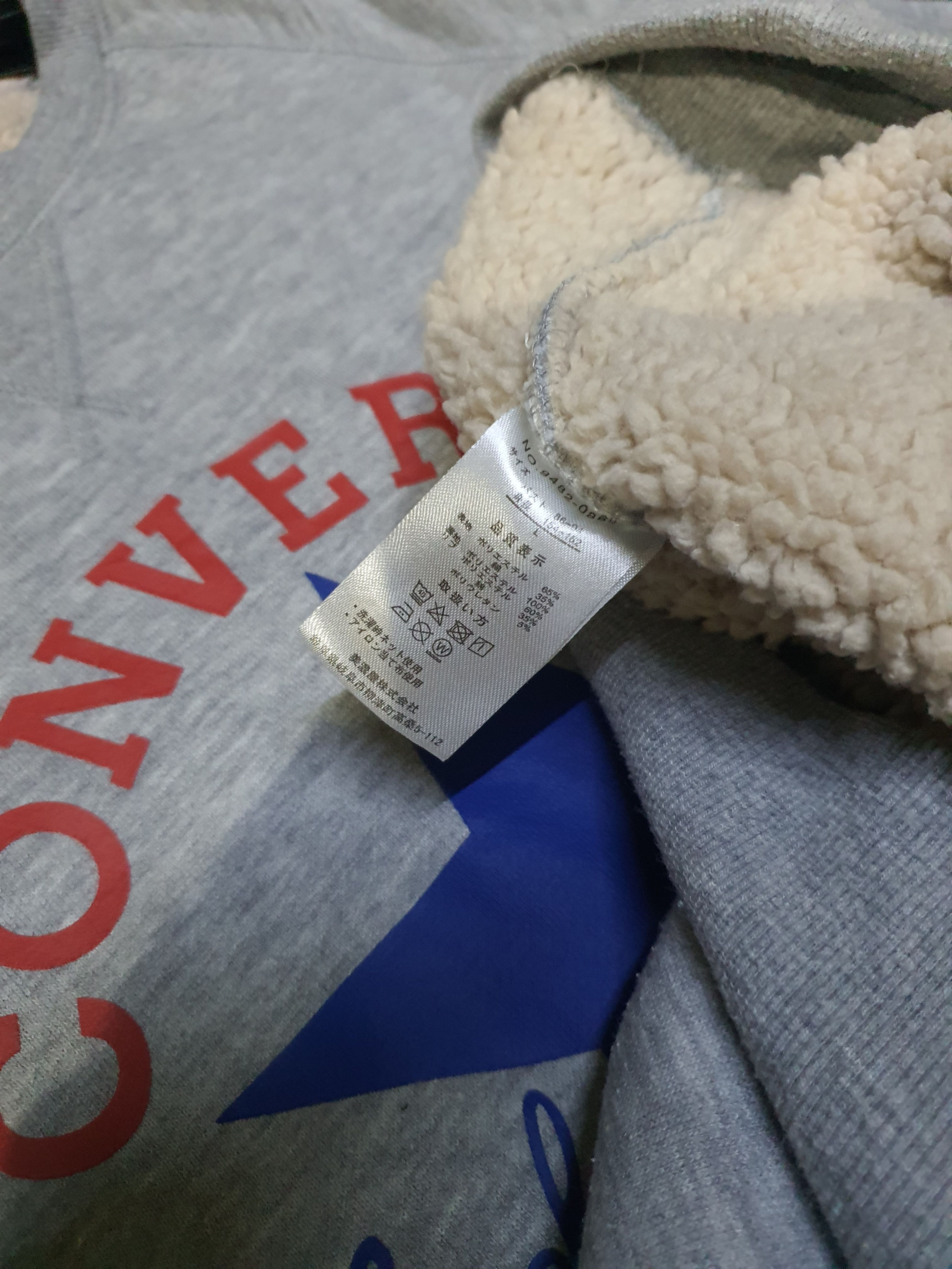 Converse vintage Converse All Star crewneck sweatshirt Size US L / EU 52-54 / 3 - 7 Thumbnail