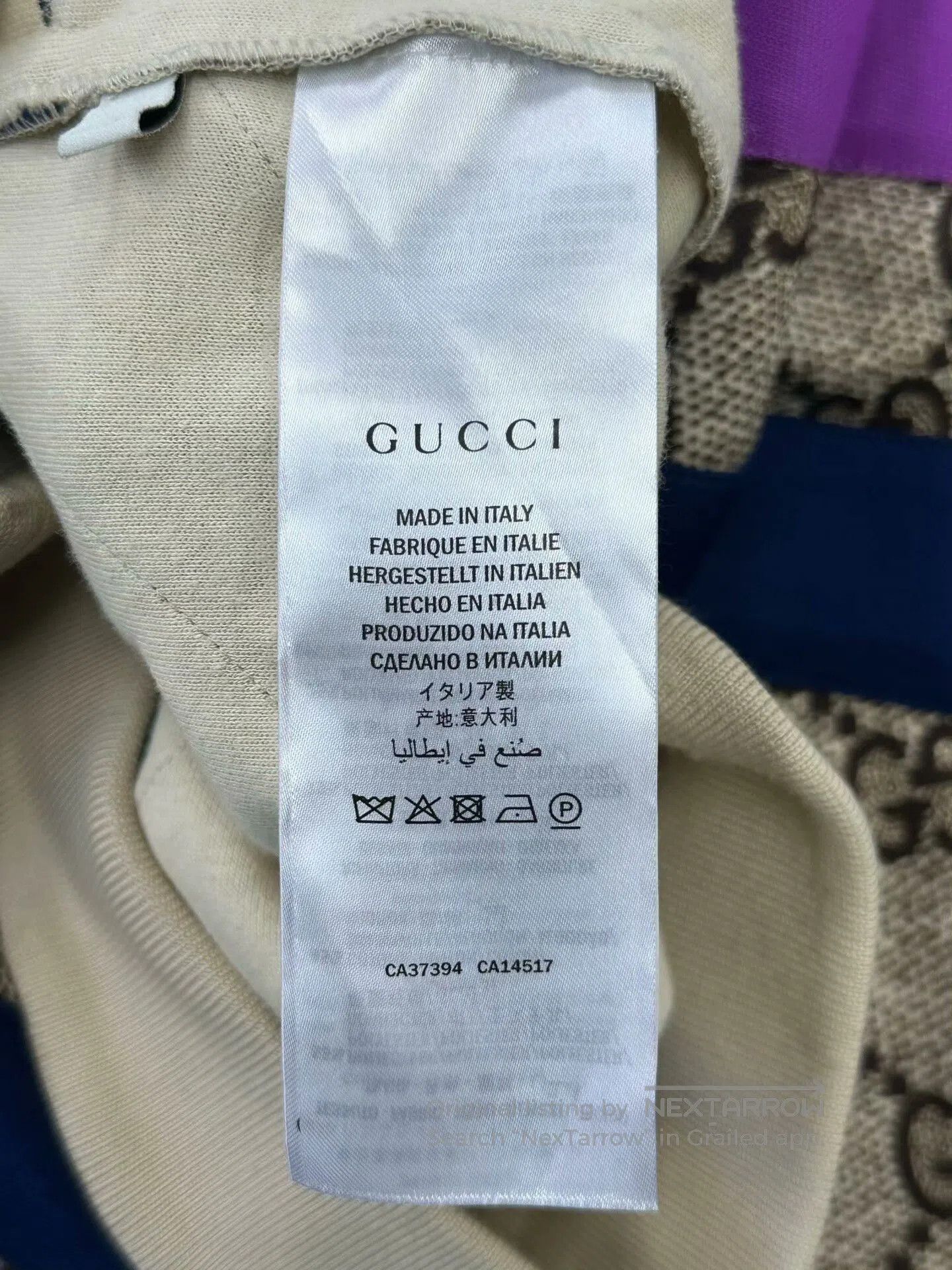 Gucci Gucci Brown Stripe Logo Zip Jacket. Size US S / EU 44-46 / 1 - 4 Thumbnail