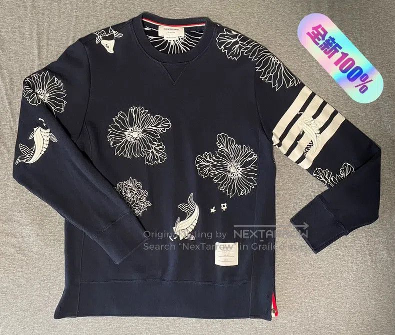 Thom Browne Thom Browne Cotton long-sleeve hoodie Size US L / EU 52-54 / 3 - 1 Thumbnail