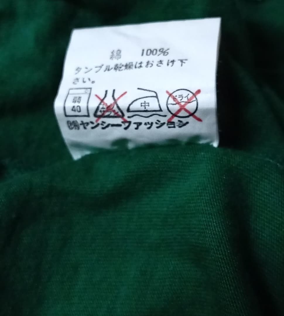 C.P. Company Vintage 80s Cp Company Tank Top Size US XS / EU 42 / 0 - 4 Thumbnail