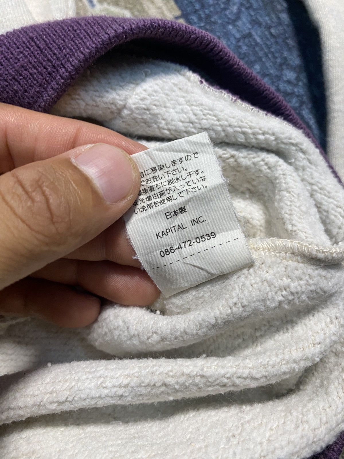 Kapital Kountry Kapital Surf Hoodie Size US M / EU 48-50 / 2 - 5 Thumbnail