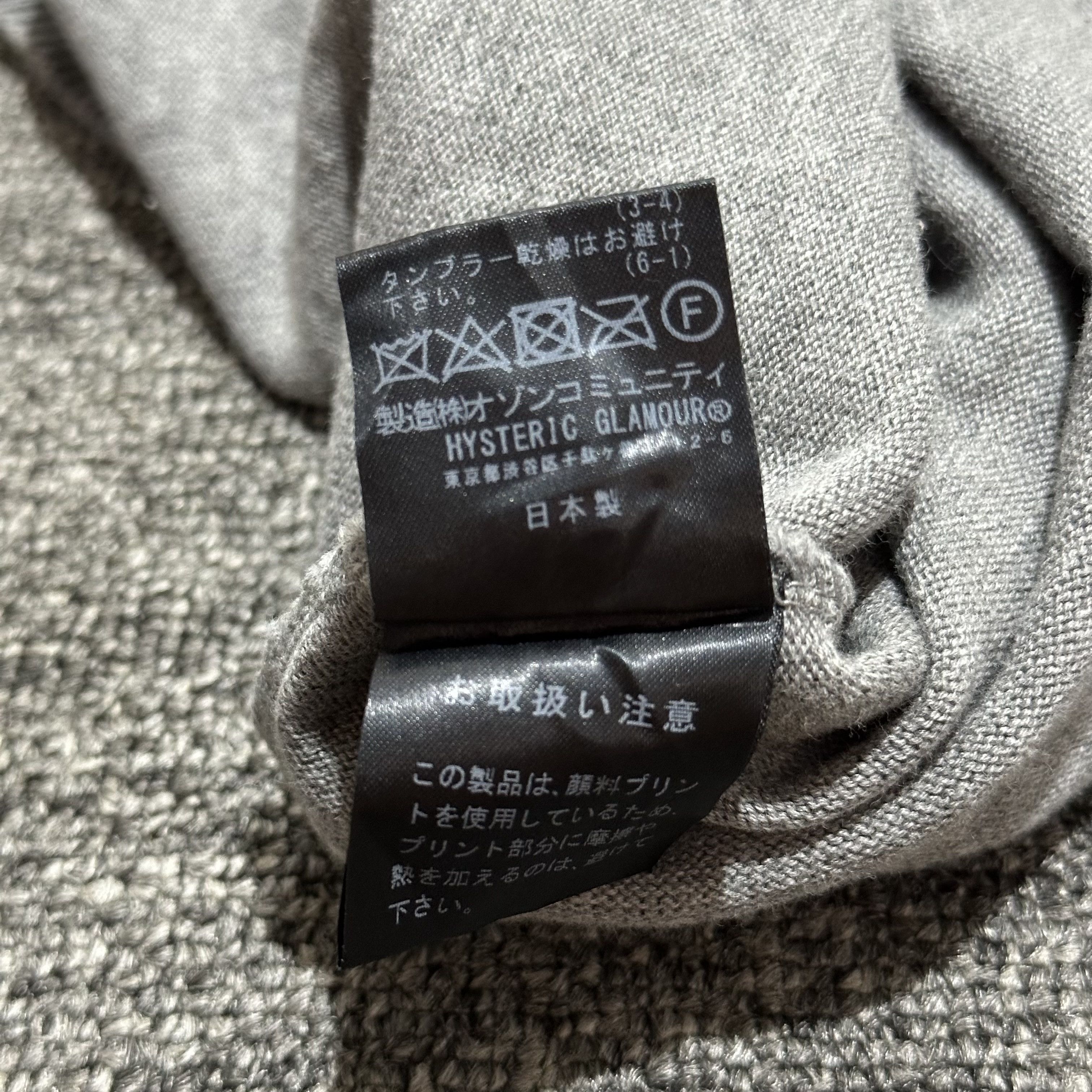 Hysteric Glamour Hysteric Glamour Knitwear Size L / US 10 / IT 46 - 6 Thumbnail