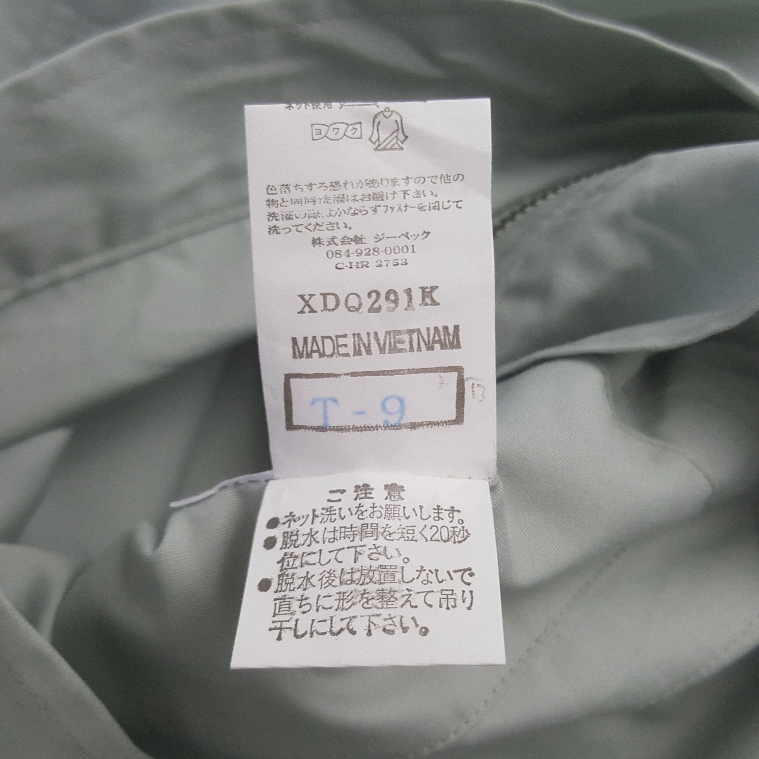 Honda × Japanese Brand × Vintage Vintage Mugen Honda Custom Art Racing Uniform Jacket Size US L / EU 52-54 / 3 - 8 Thumbnail