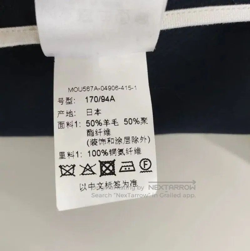 Thom Browne Thom Browne Black Wool Women's Overcoat . Size L / US 10 / IT 46 - 4 Thumbnail