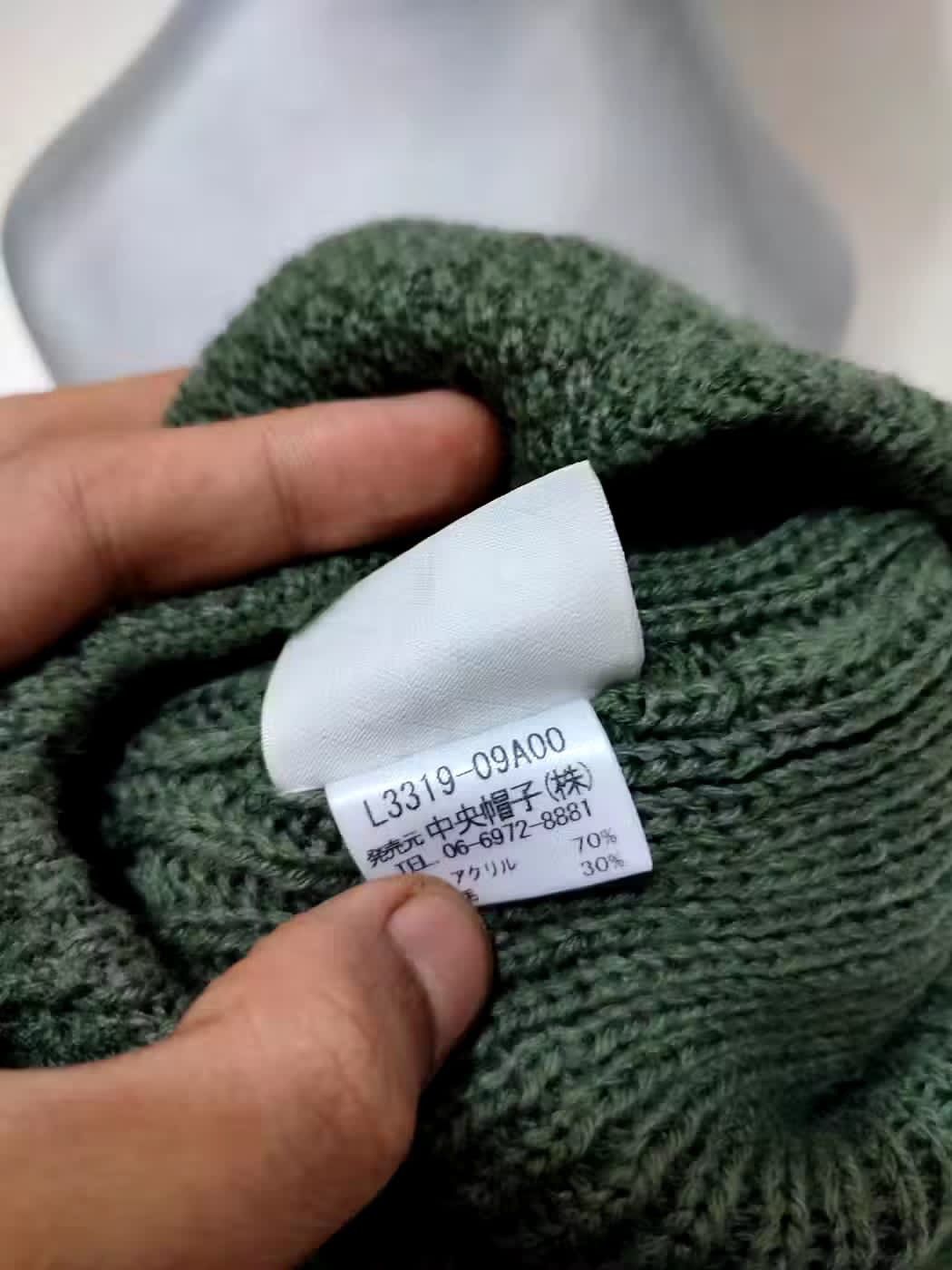 Lacoste Vintage Lacoste Olive Beanie Hats Size ONE SIZE - 10 Thumbnail