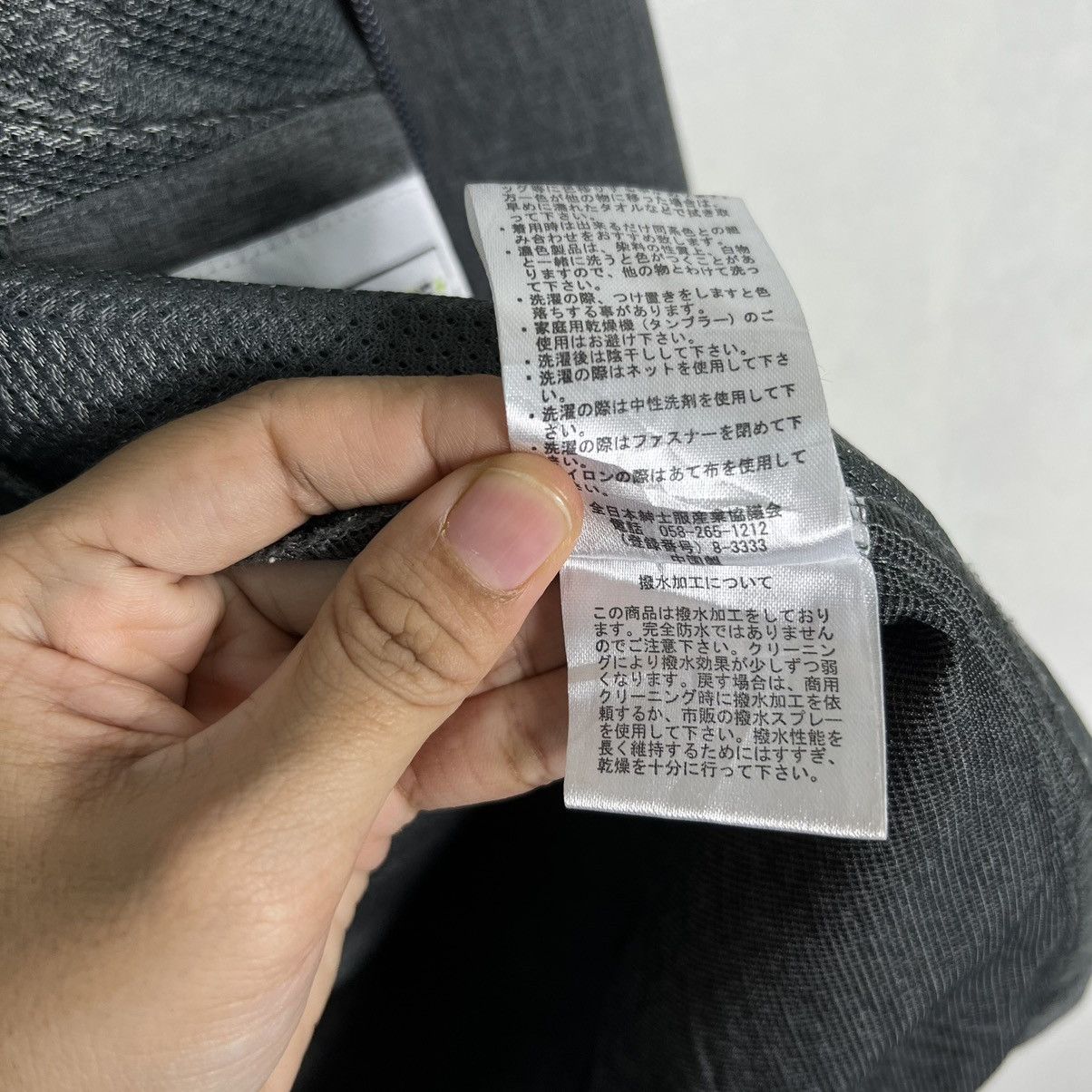 Japanese Brand 🔥 OUTDOOR FIT MOUNTAIN JACKET Size US L / EU 52-54 / 3 - 15 Thumbnail