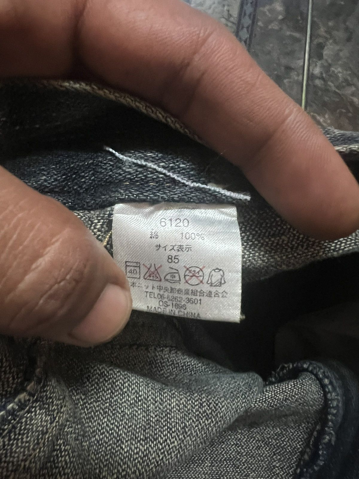 Japanese Brand UNKNOW DISTRESSED DENIM PANT Size US 30 / EU 46 - 9 Thumbnail