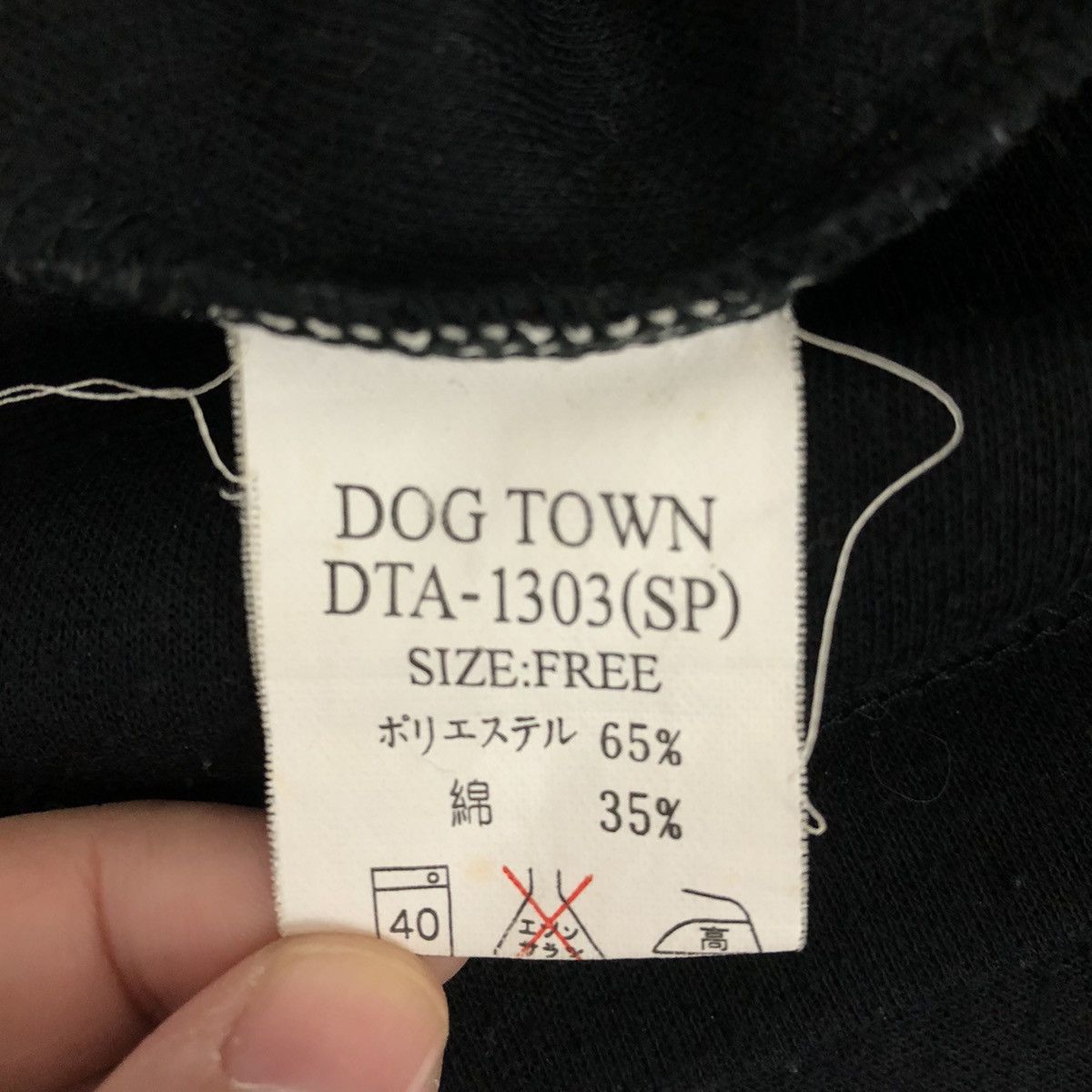 Other DOGTOWN Skaters Gear Big Backprint Sweatshirt Size US M / EU 48-50 / 2 - 8 Thumbnail