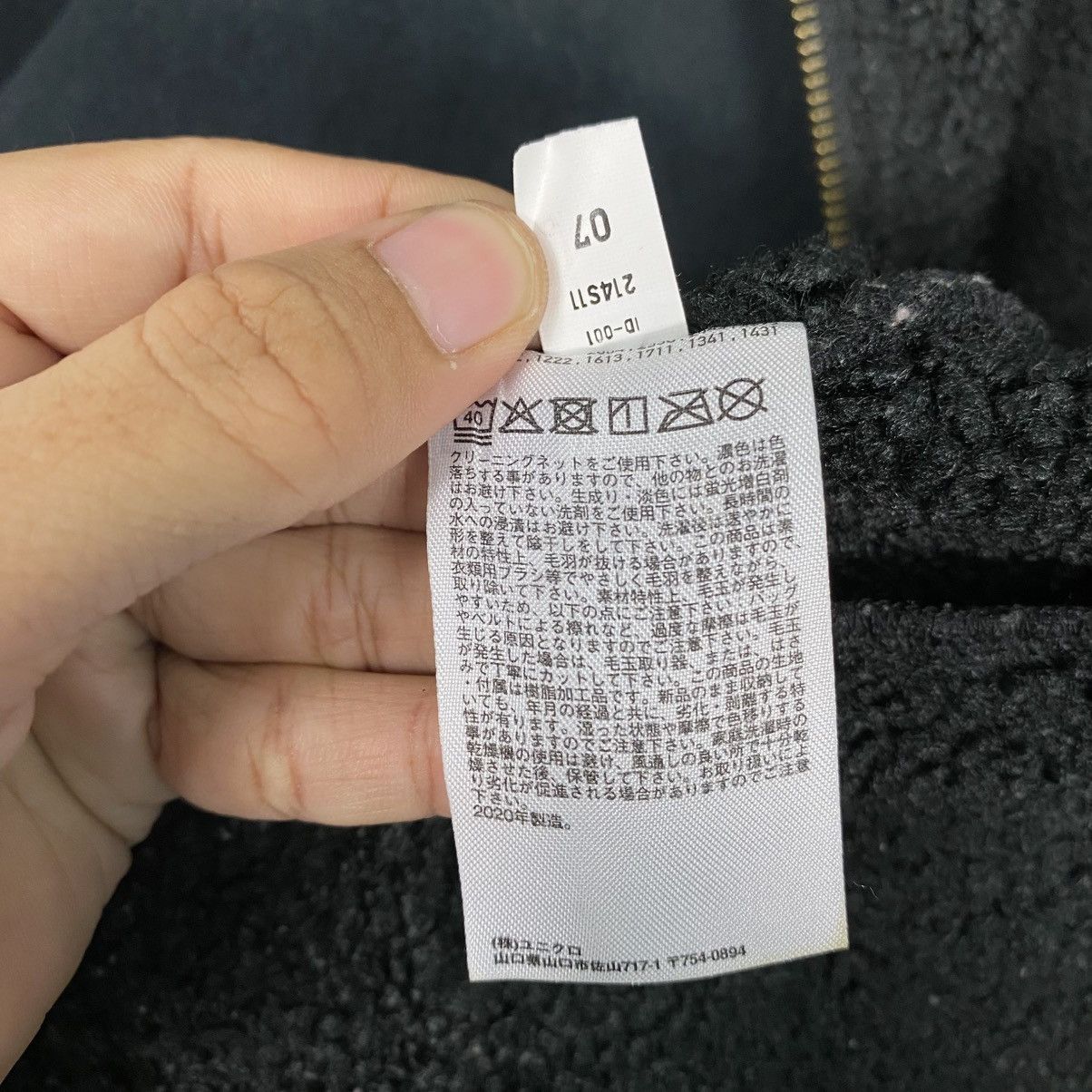 JW Anderson 📌Vintage Soft Leather Biker Jacket JW Anderson Blanket Size US L / EU 52-54 / 3 - 21 Thumbnail