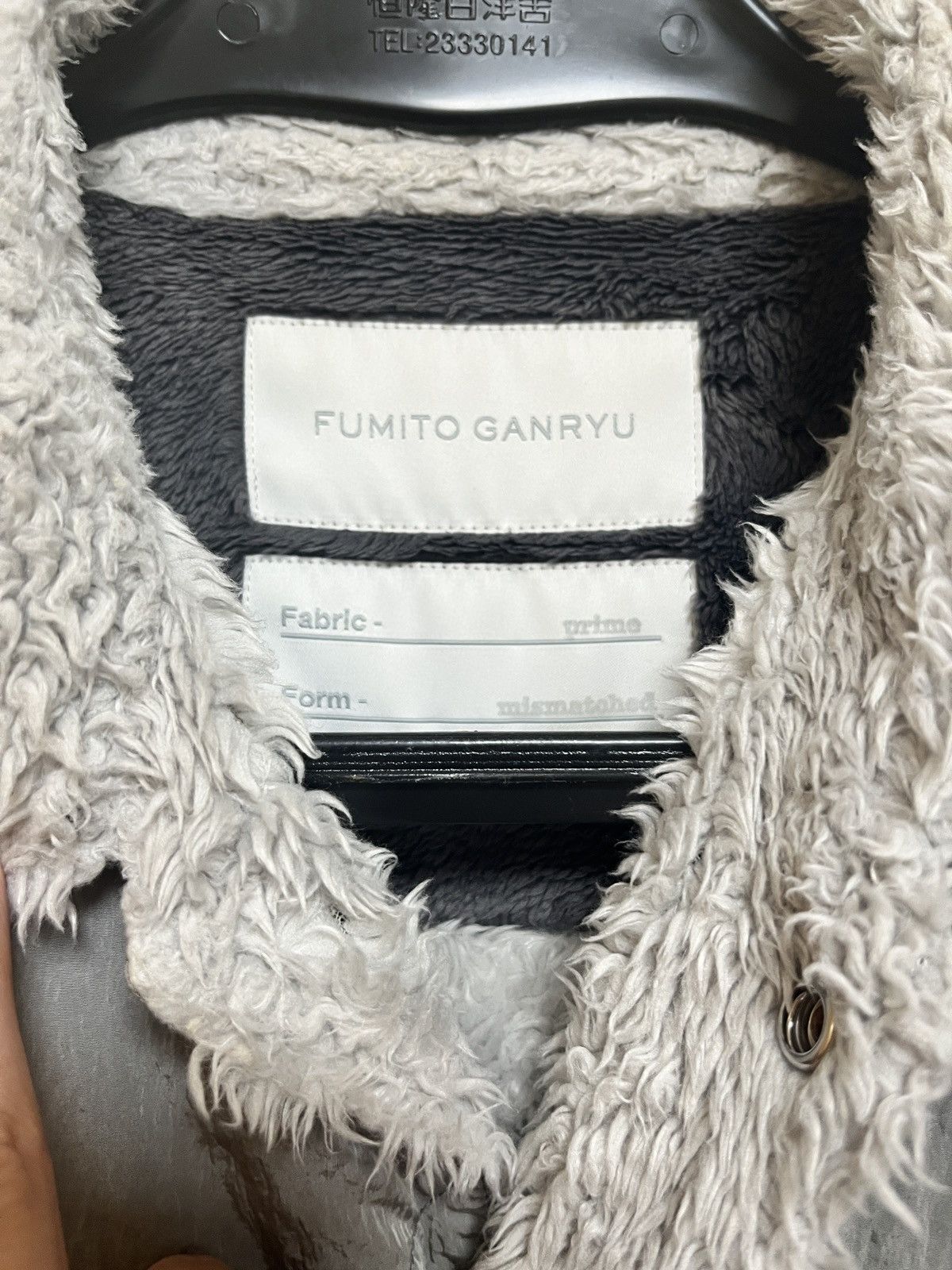 Fumito Ganryu Wrinkled Finish Down Jacket Size US XS / EU 42 / 0 - 2 Thumbnail