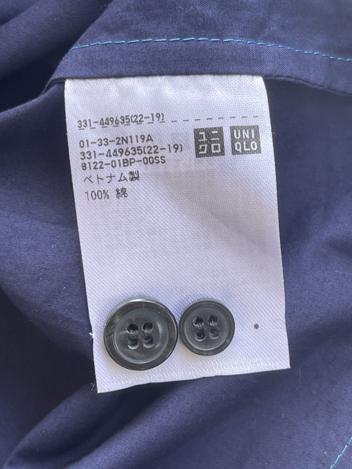 Marni Marni X uniqlo Spring Summer 2002 Collection Size US S / EU 44-46 / 1 - 5 Thumbnail
