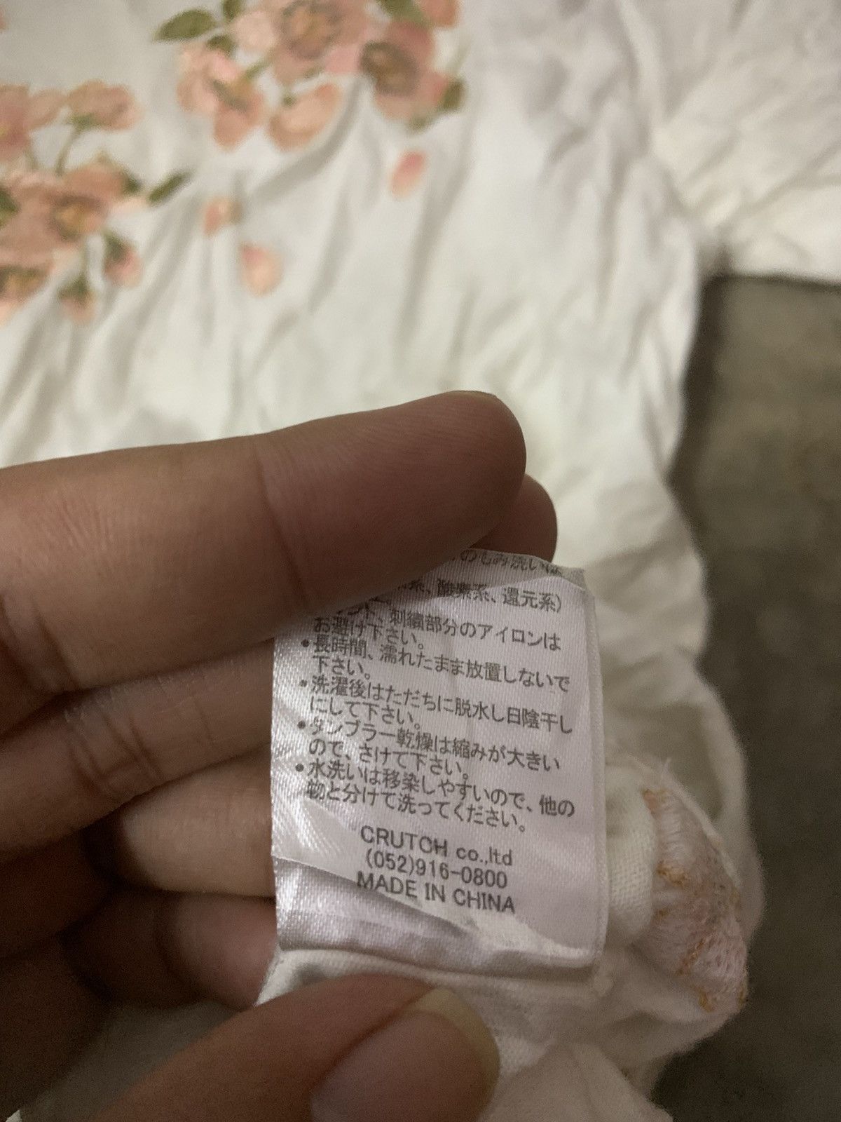 Art Comes First × Japanese Brand Nice Printed Sukajan Dragon Element Tee Size US L / EU 52-54 / 3 - 6 Thumbnail