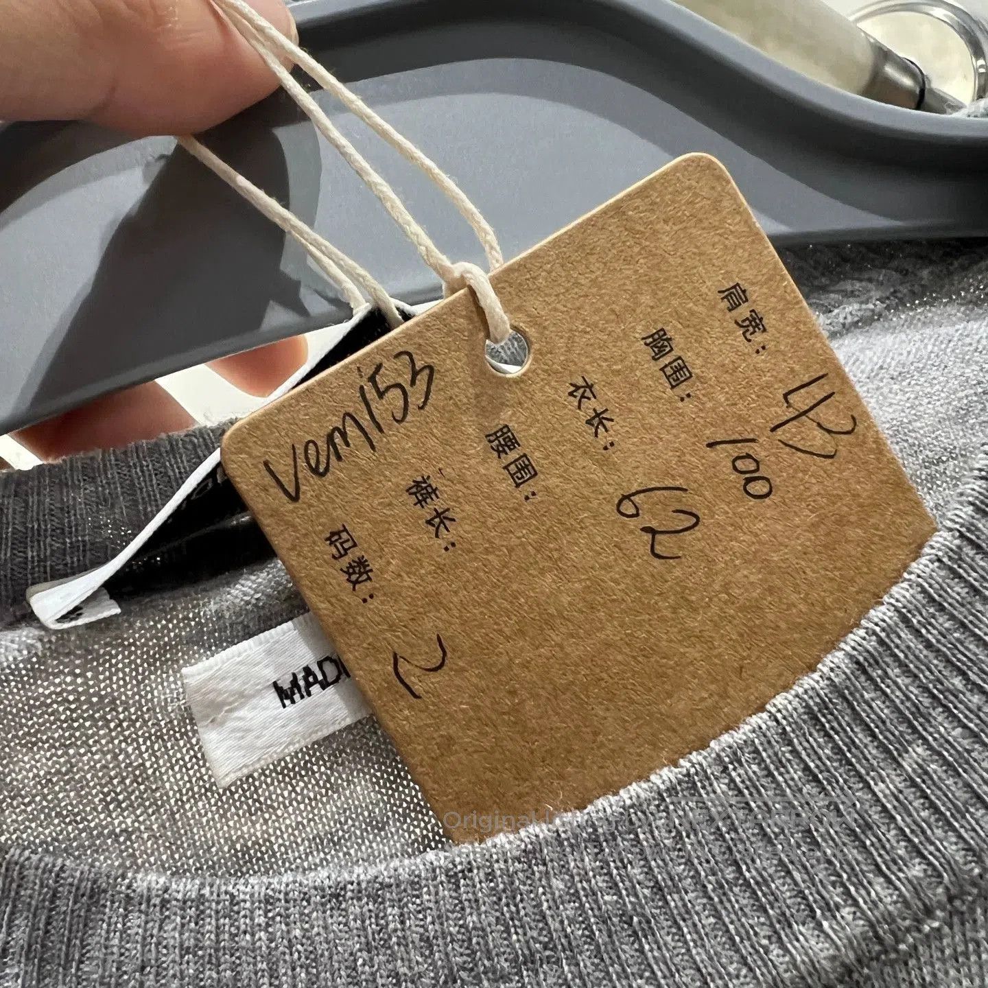 Thom Browne Thom Browne Classic 4-Bar Long Sleeve Sweater. Size US S / EU 44-46 / 1 - 5 Thumbnail