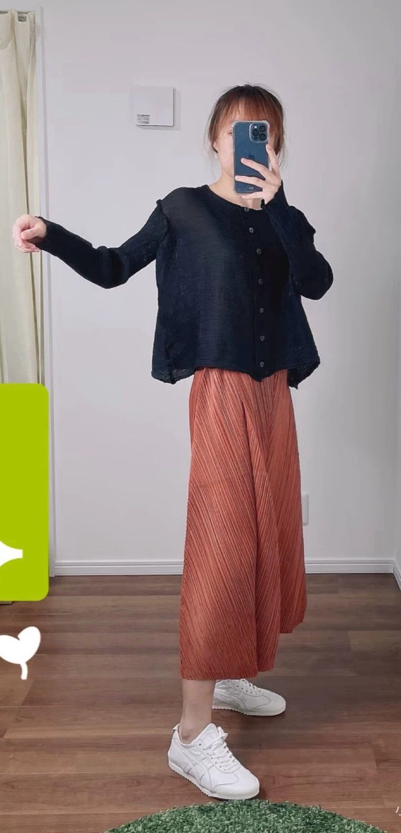 Issey Miyake issey miyake size:2 Petal trousers Size 42" / US 20 - 3 Thumbnail