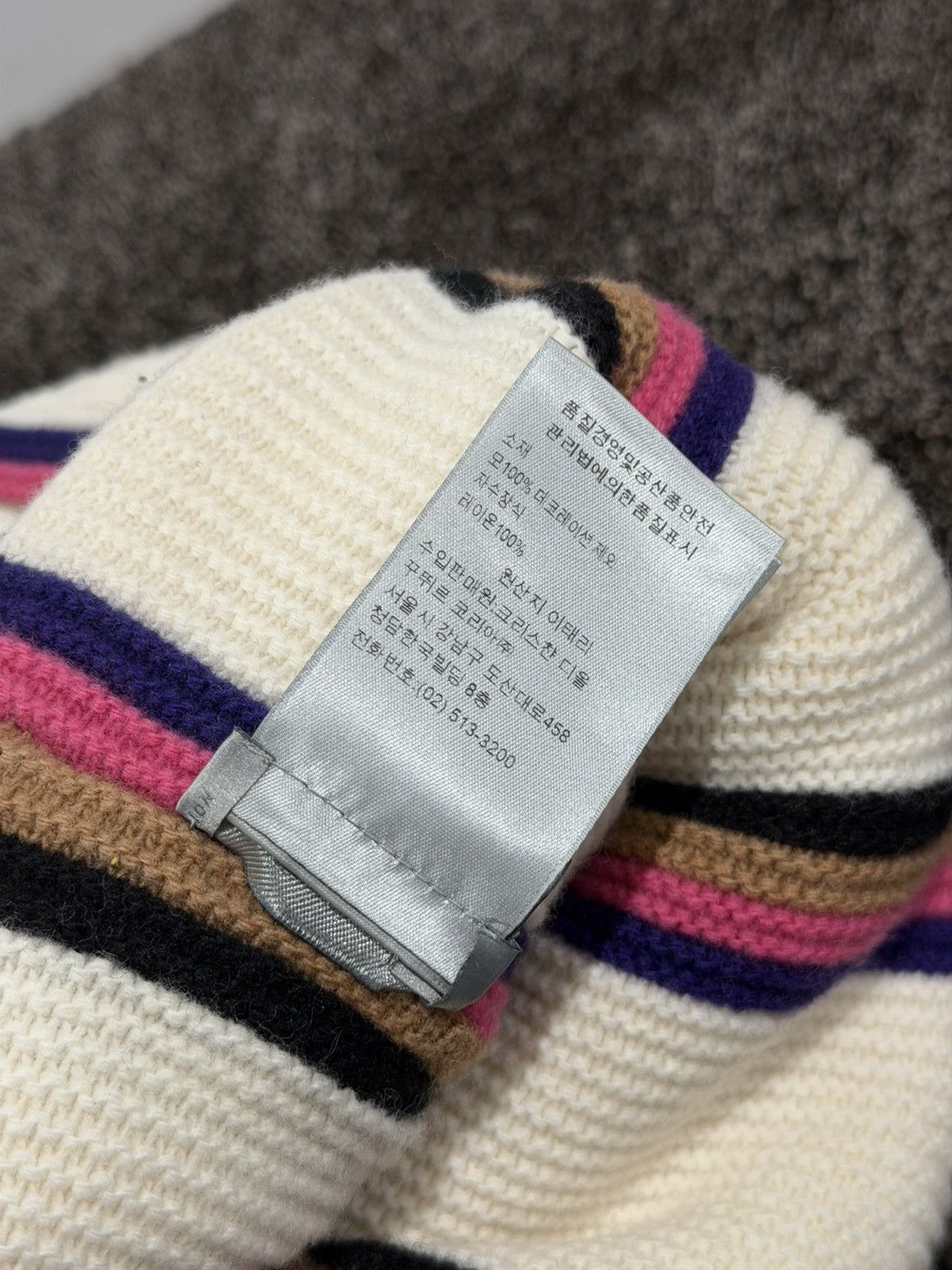 Dior Dior Striped Wool Knitted Beanie PomPom Hat Size ONE SIZE - 9 Thumbnail