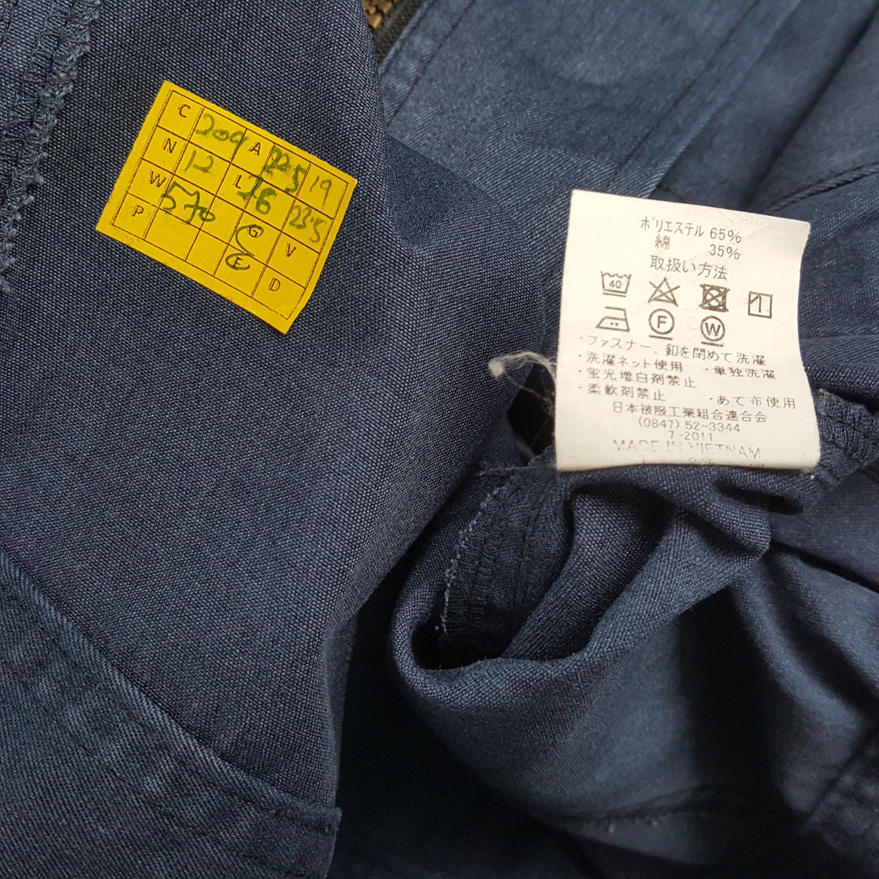 Japanese Brand × Vintage Vintage TRD TOYOTA RACING Japanese Custom Jacket Size US M / EU 48-50 / 2 - 8 Thumbnail