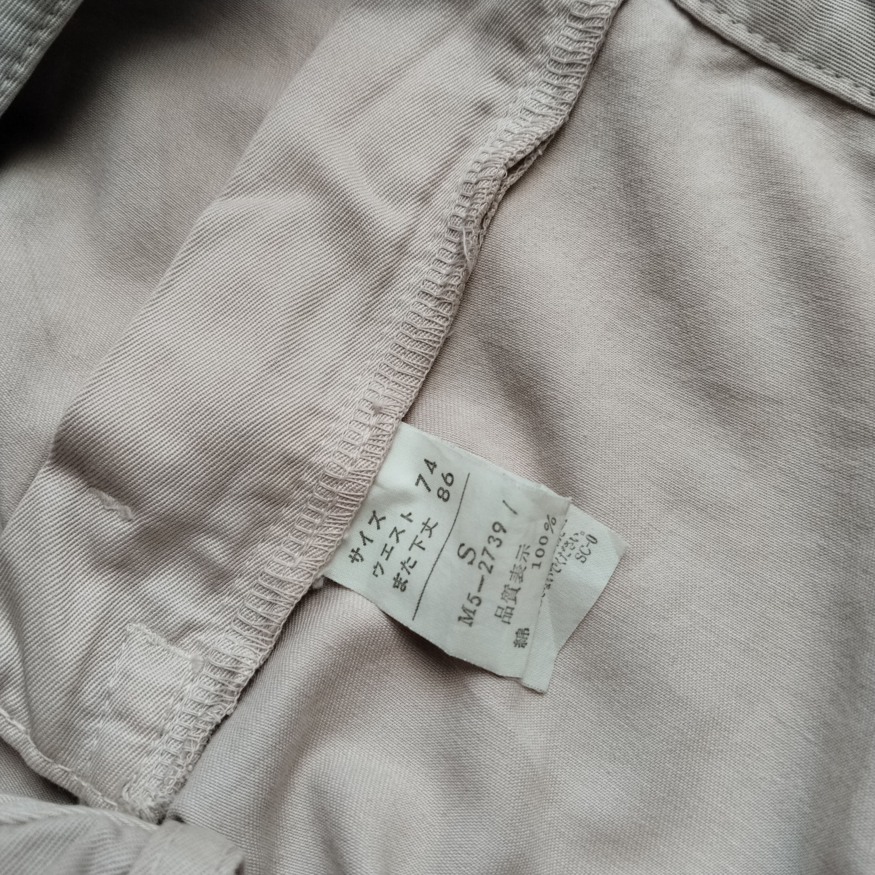 Japanese Brand × Le Grande Bleu (L.G.B.) × Marithe + Francois Girbaud 2000s Marithe + Francois girbaud knee pads biker pant Size US 28 / EU 44 - 5 Thumbnail