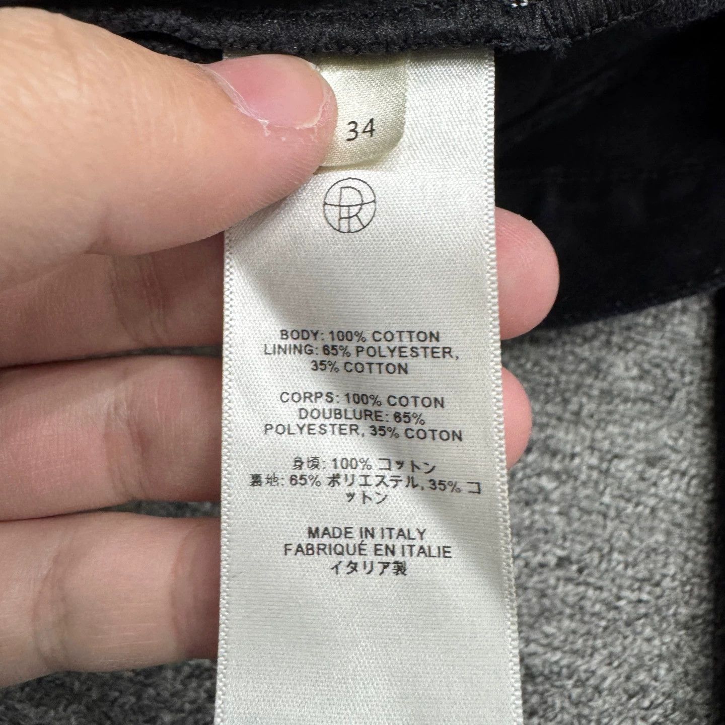 The Row The Row 34 Jeans Mint Size US 34 / EU 50 - 3 Thumbnail