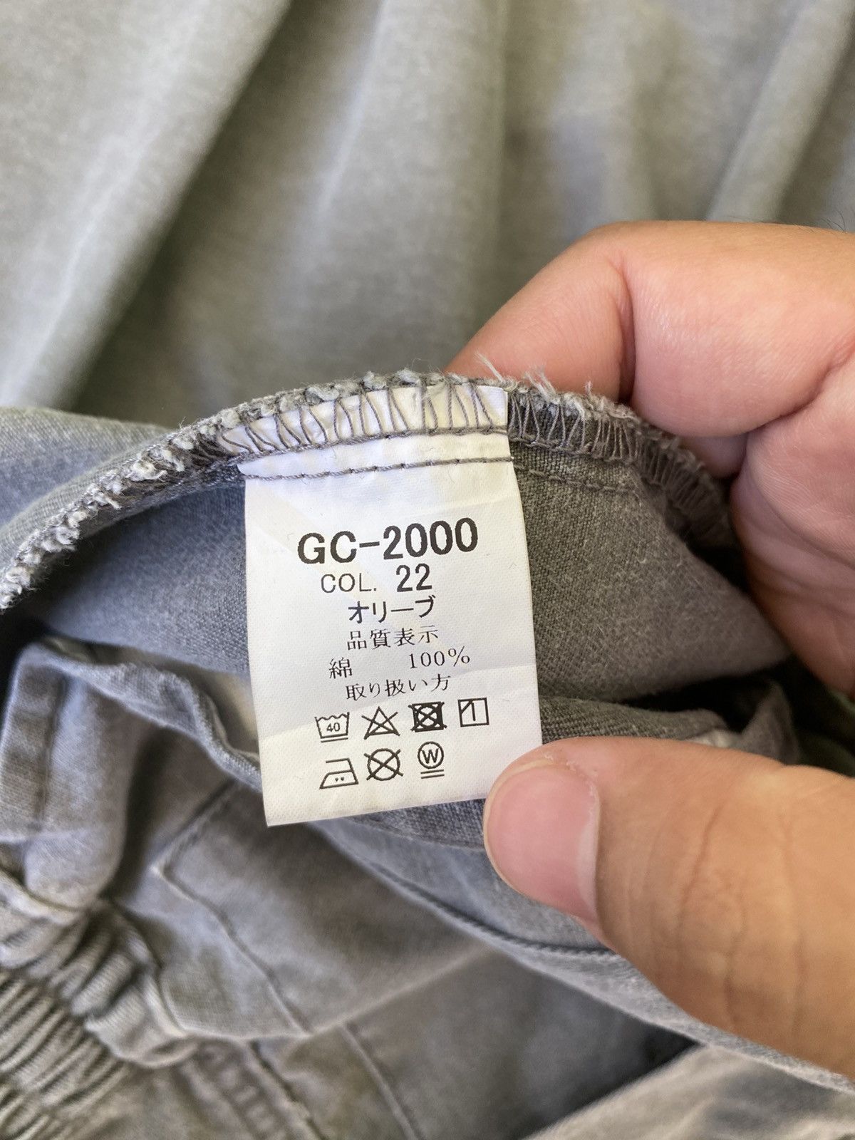 Japanese Brand Grancisco Japanese Workwear Utility Jacket Gray Size US L / EU 52-54 / 3 - 9 Thumbnail