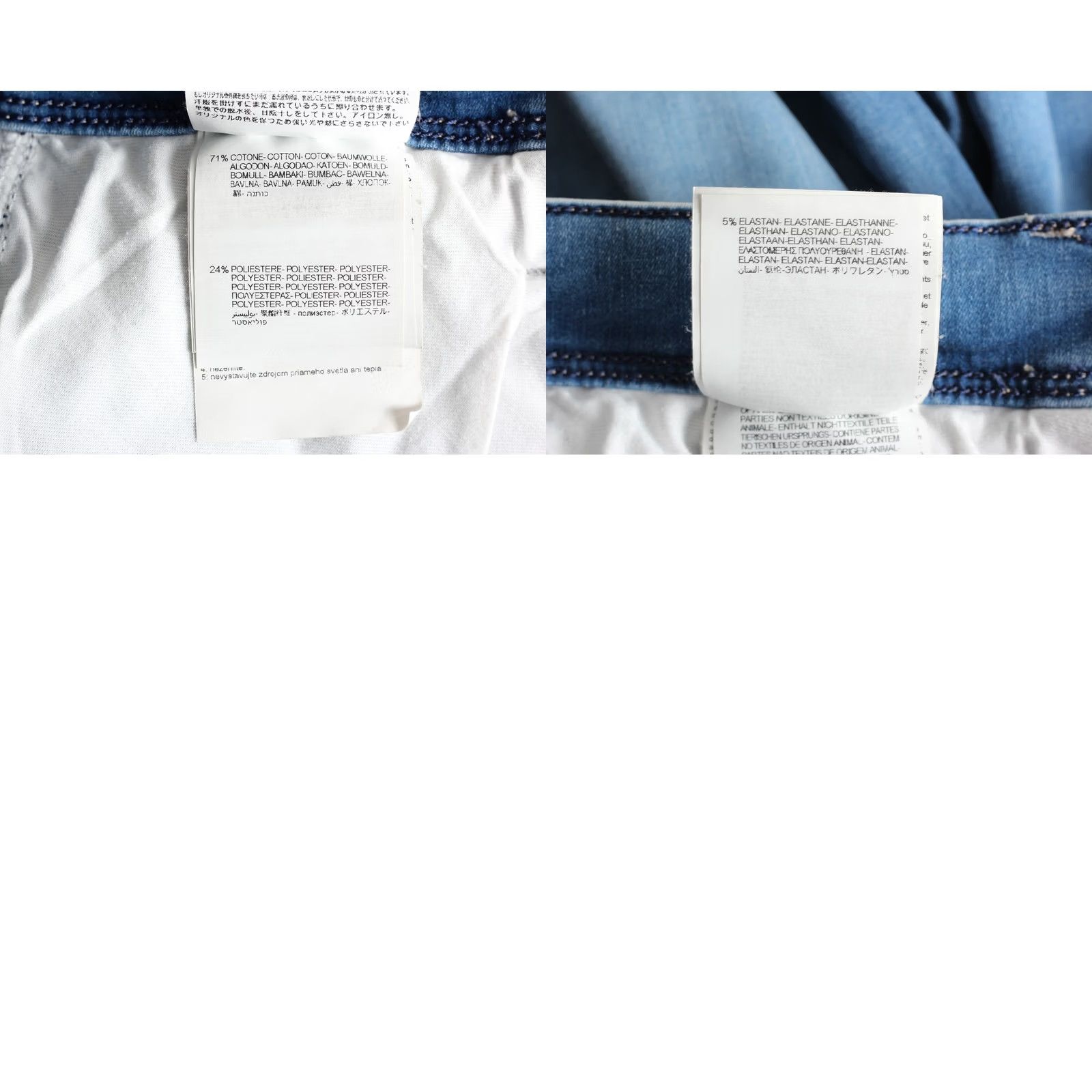 Replay Replay ANBASS Jeans Men Size W31 L32 Blue Slim Fit HYPERFLEX X-LITE RE-USED Size US 31 - 8 Thumbnail