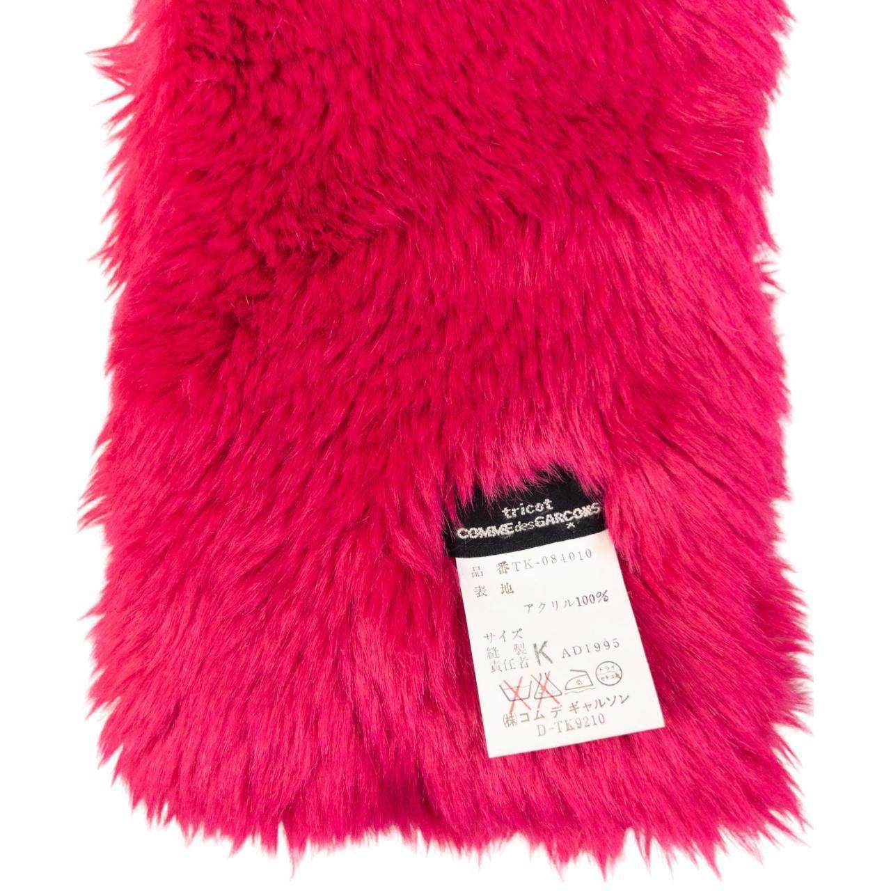 Comme des Garcons Vintage Comme Des Garçons Tricot Fur Scarf Size ONE SIZE - 4 Thumbnail