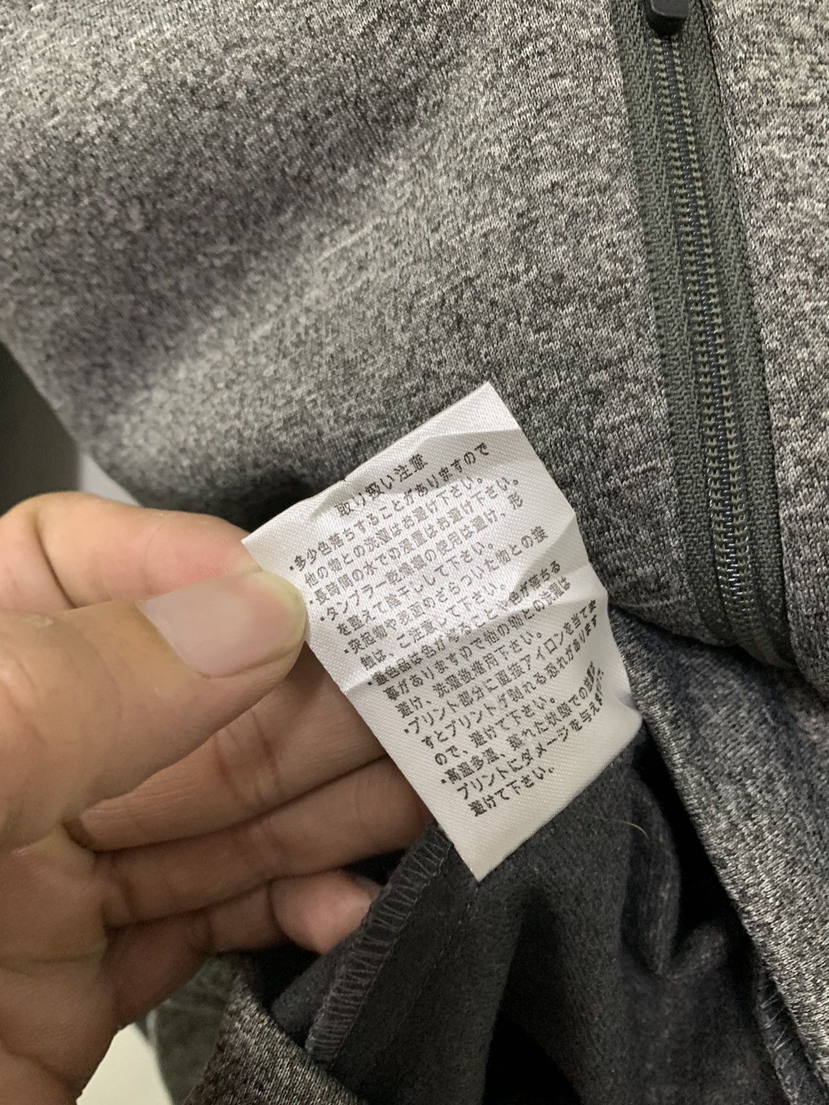 Japanese Brand × Other Snap-On Zipper Jacket Size US L / EU 52-54 / 3 - 7 Thumbnail