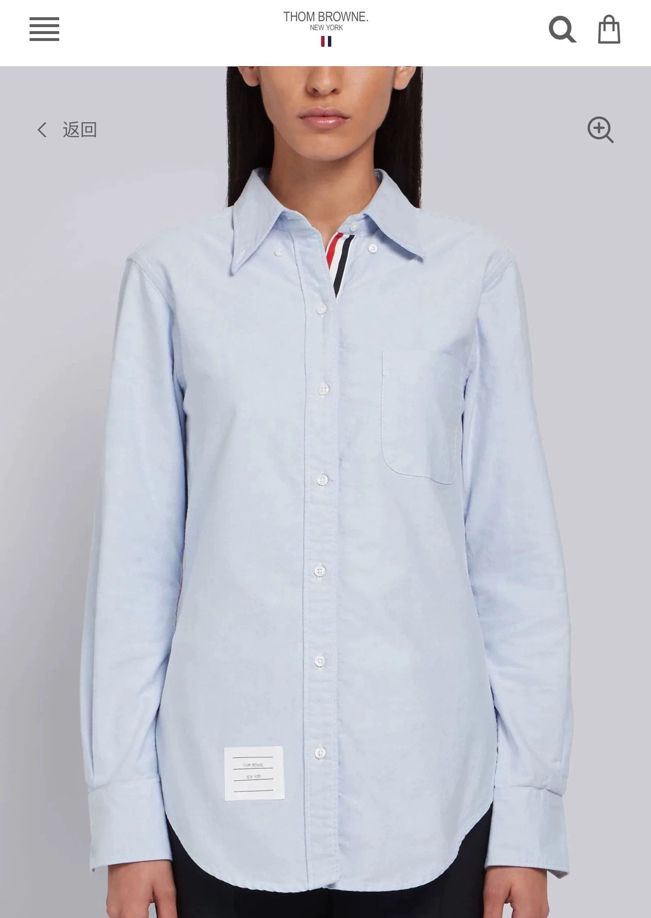 Thom Browne Thom Browne Women's Blue Placket 3-Color Logo Shirt Size40 Size S / US 4 / IT 40 - 7 Thumbnail