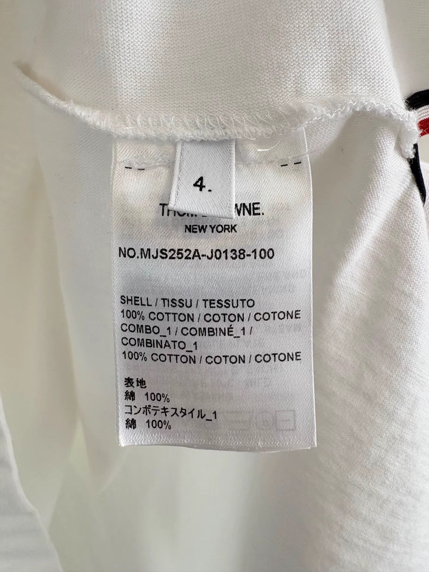 Thom Browne THOM BROWNE White Striped Short Sleeve K1 Size US XL / EU 56 / 4 - 5 Thumbnail