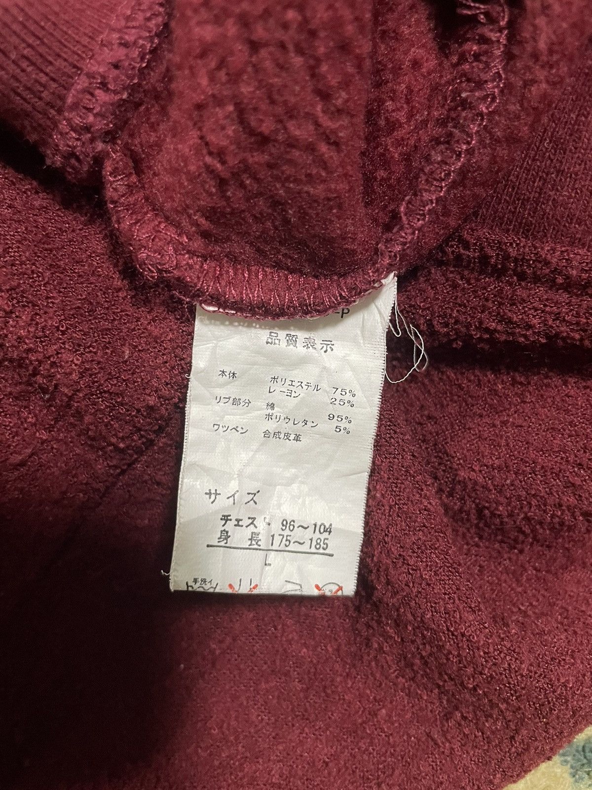 Indian Motorcycle × Norton Norton Motorcycles x Hoodie Embroidery Jacket Size US L / EU 52-54 / 3 - 11 Thumbnail