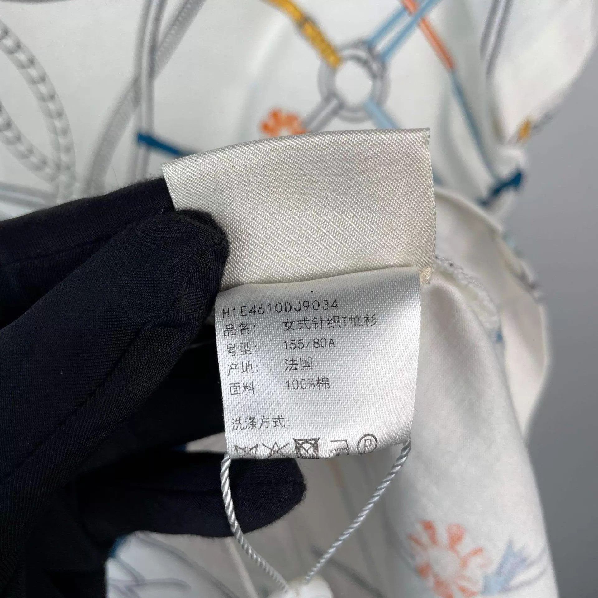 Hermes Hermes Short-Sleeve Tee 34 Size XS / US 0-2 / IT 36-38 - 4 Thumbnail
