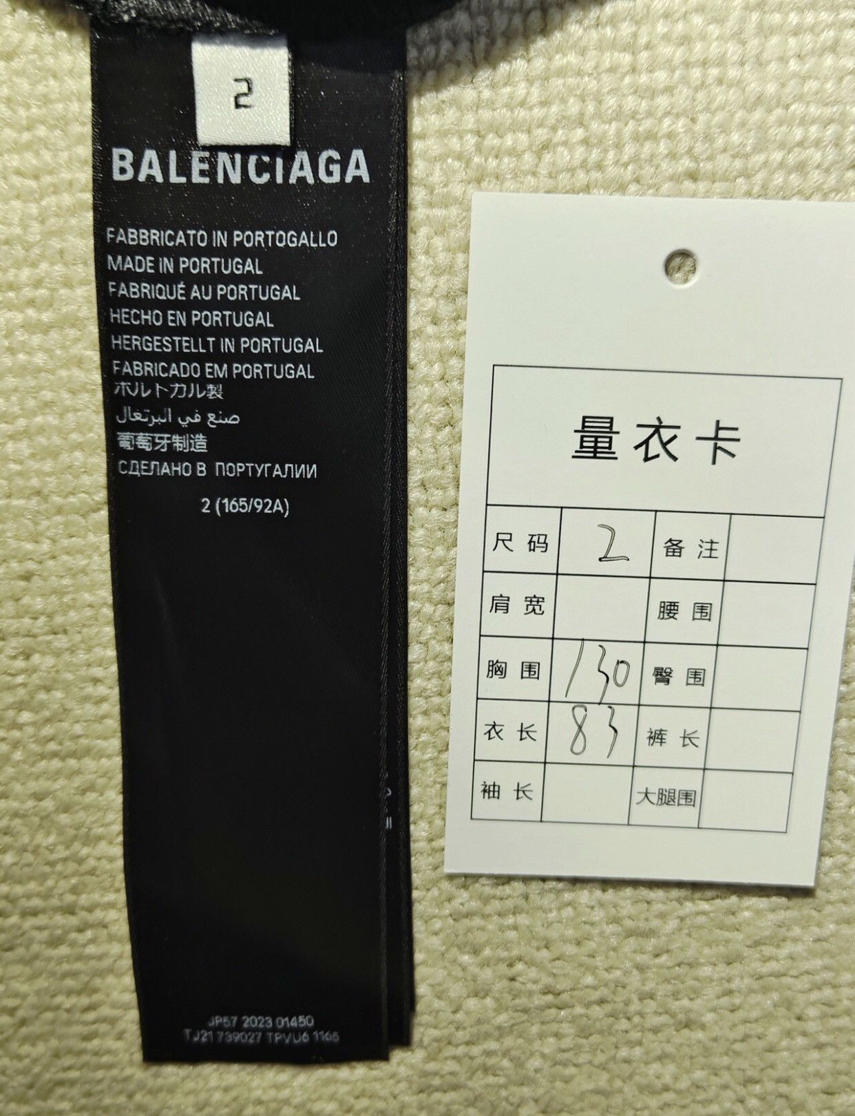 Balenciaga Balenciaga 23fw surfing logo letter long sleeved sweatshirt Size US M / EU 48-50 / 2 - 5 Thumbnail